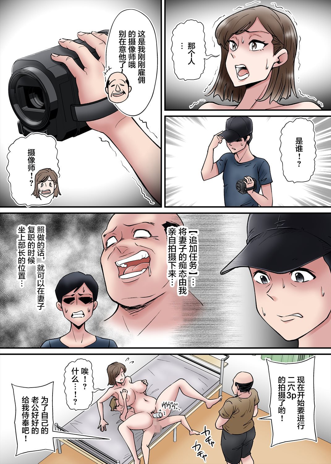 35