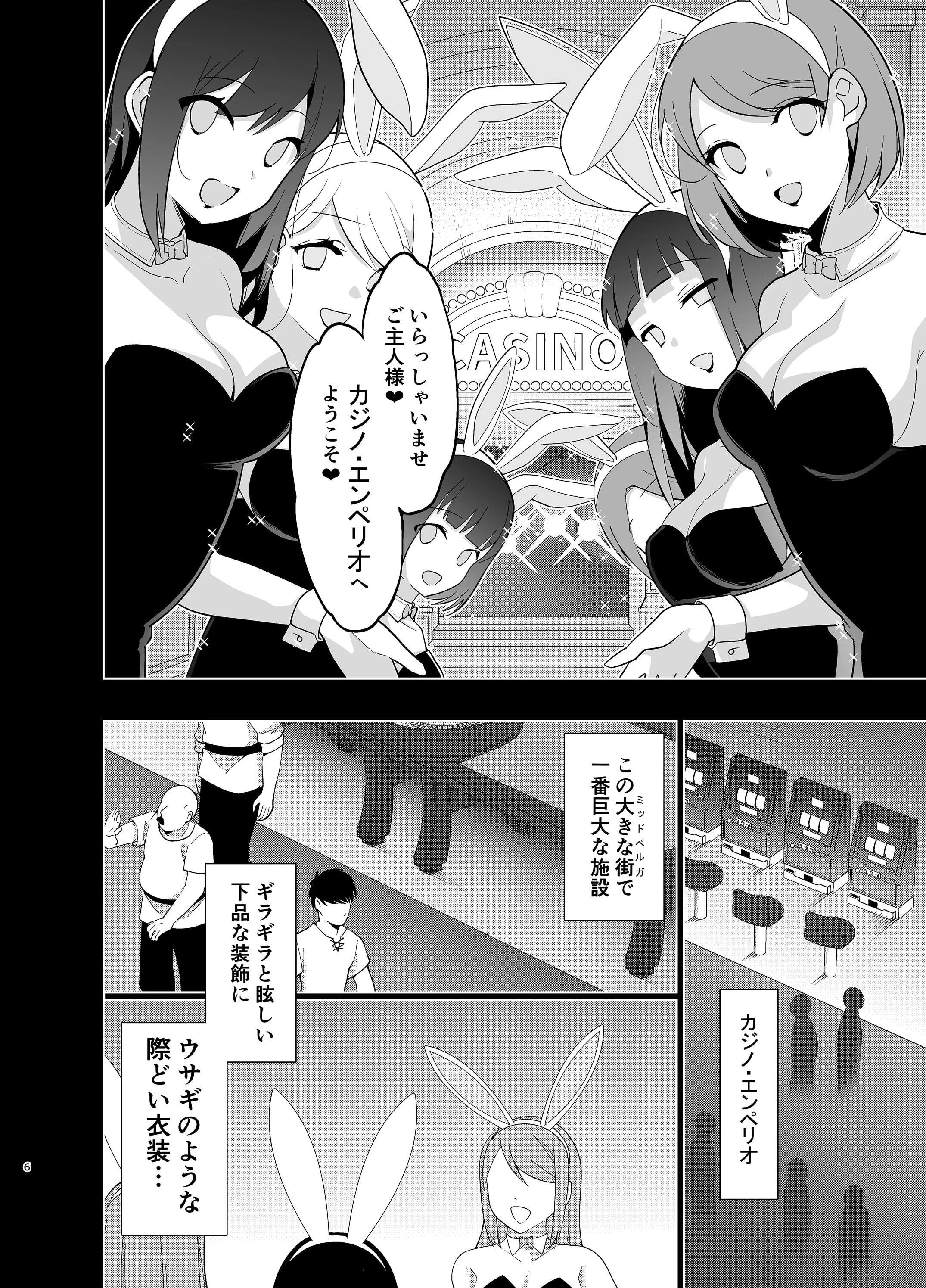 05