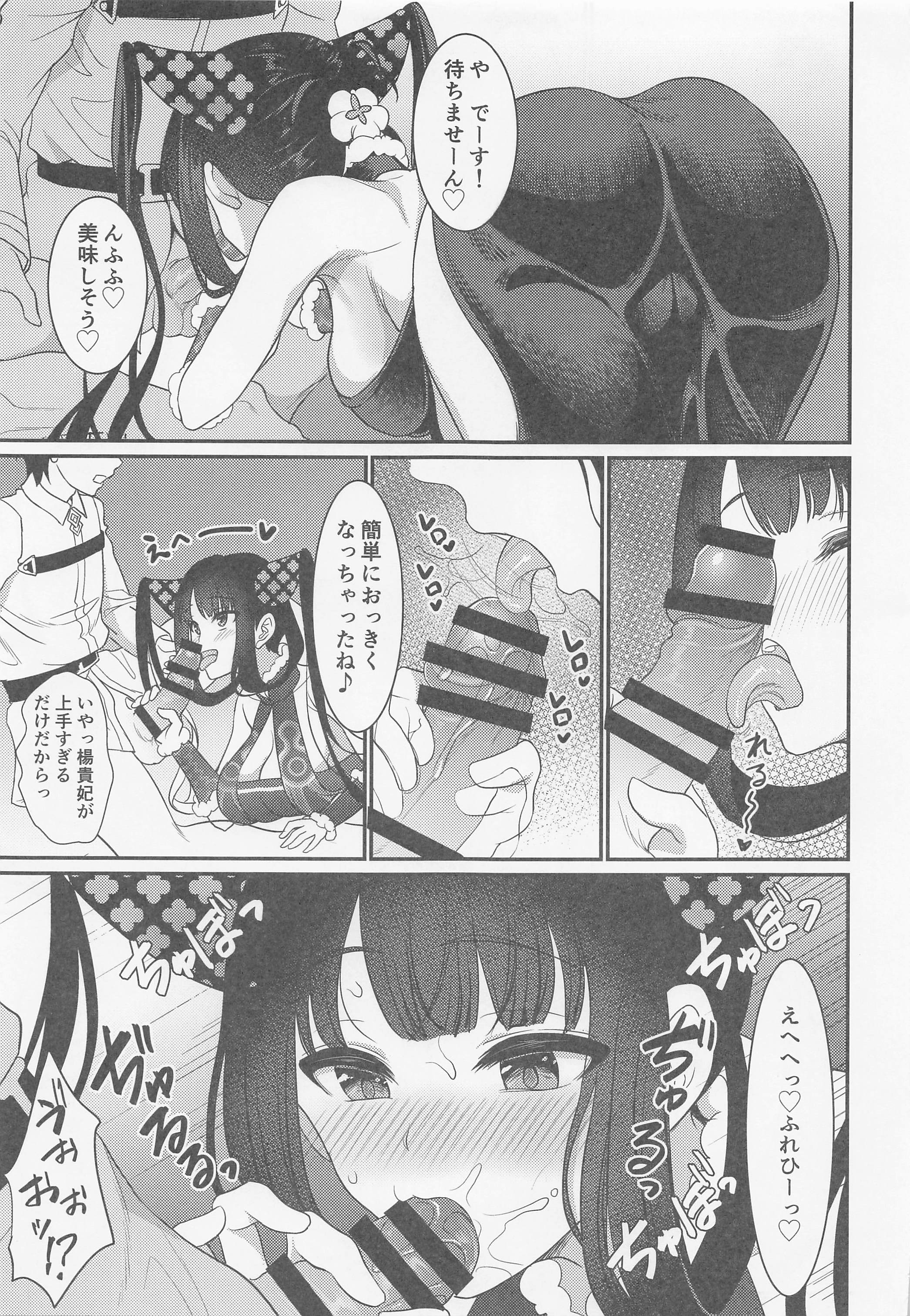 04