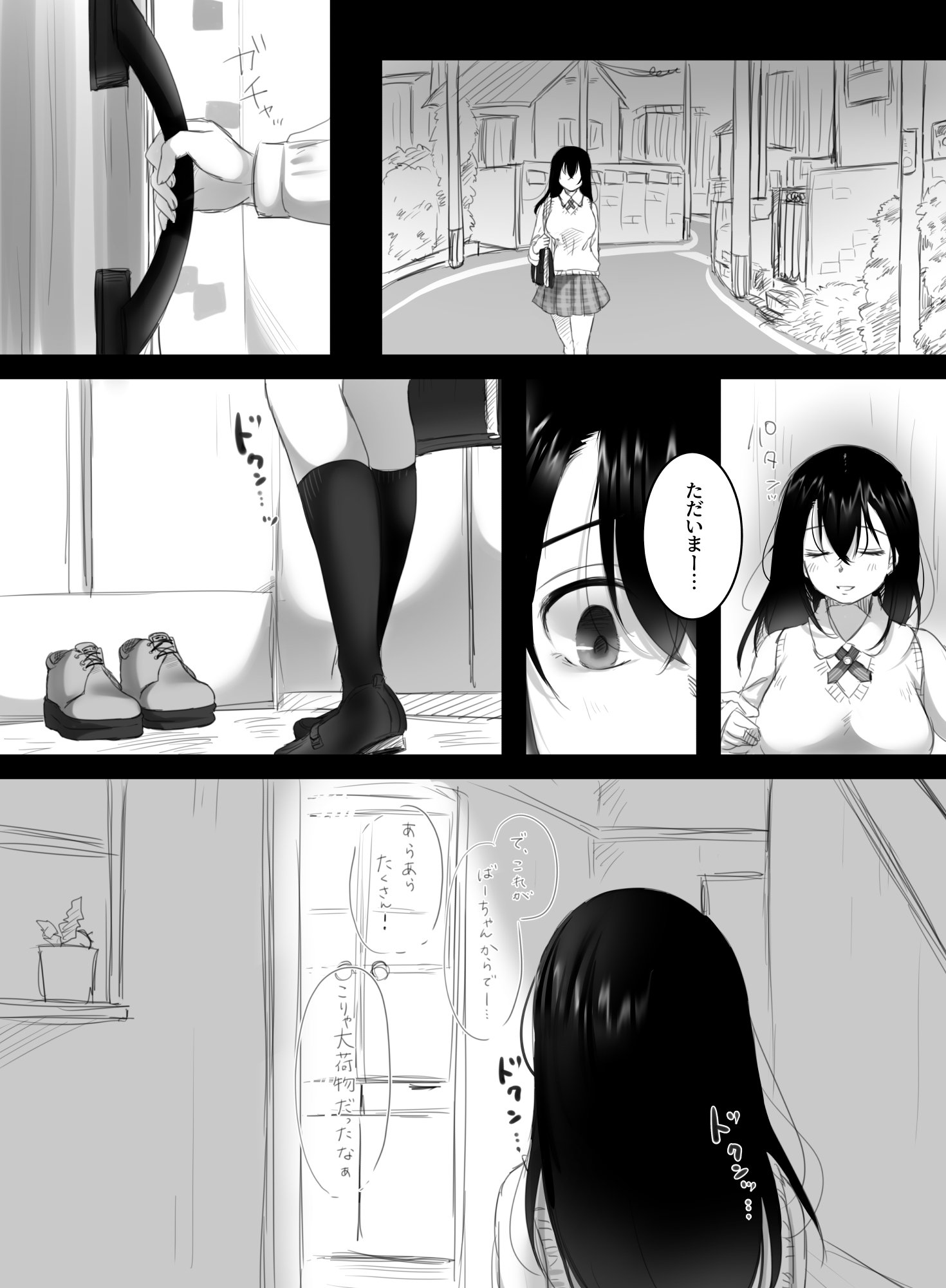 004