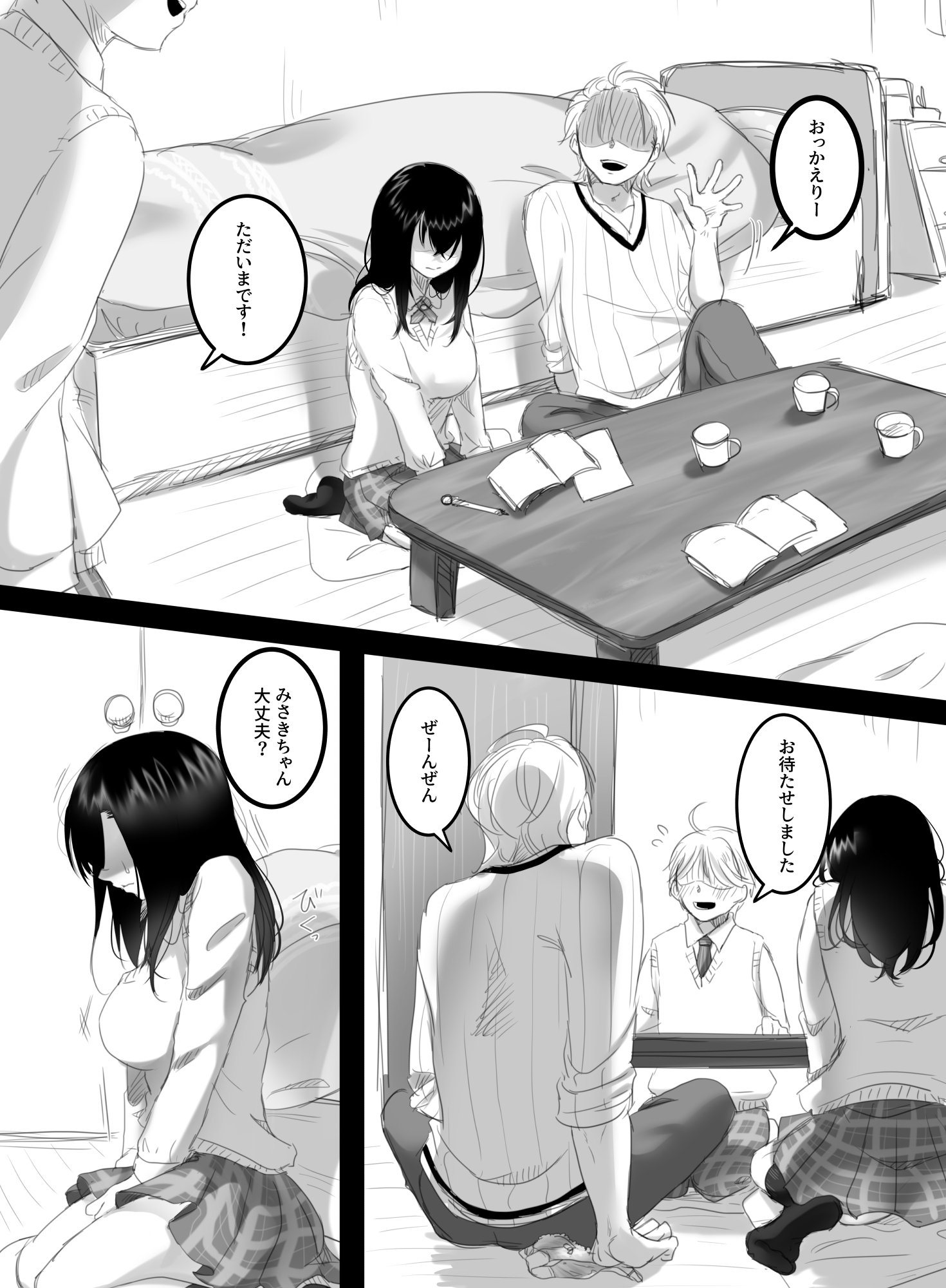 018