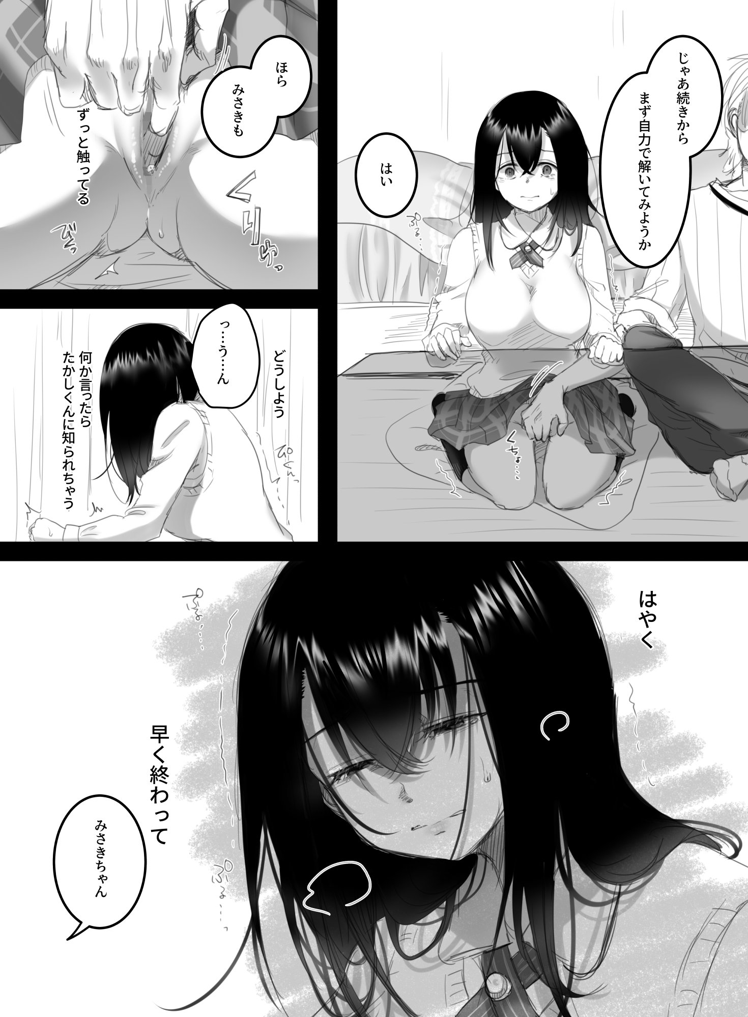 020