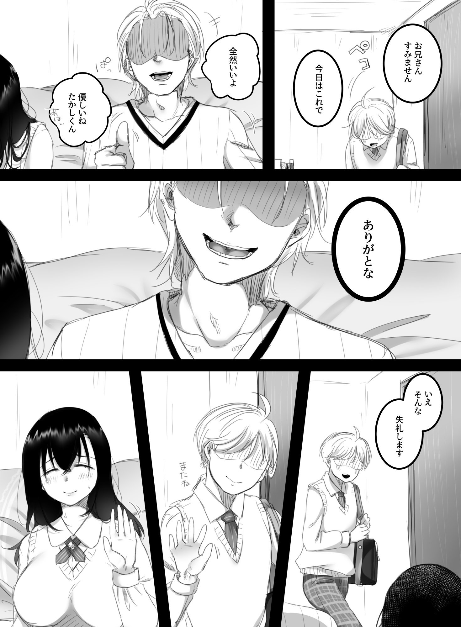 022