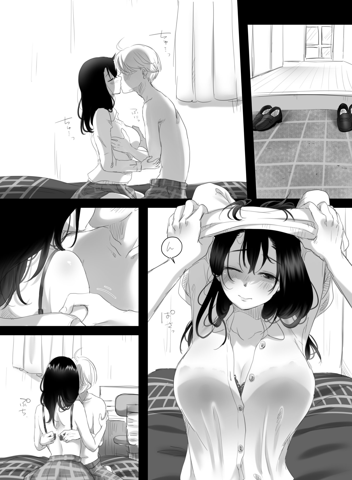 032