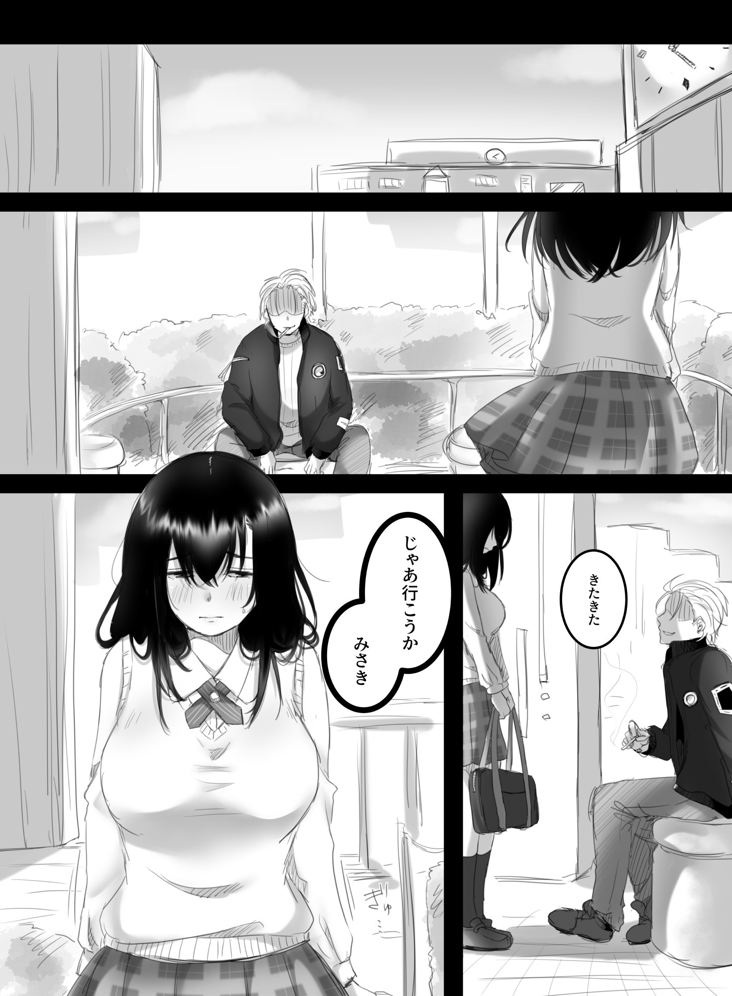 041