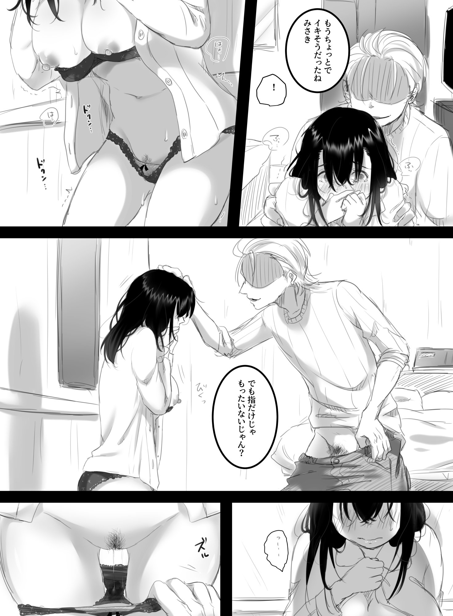 045