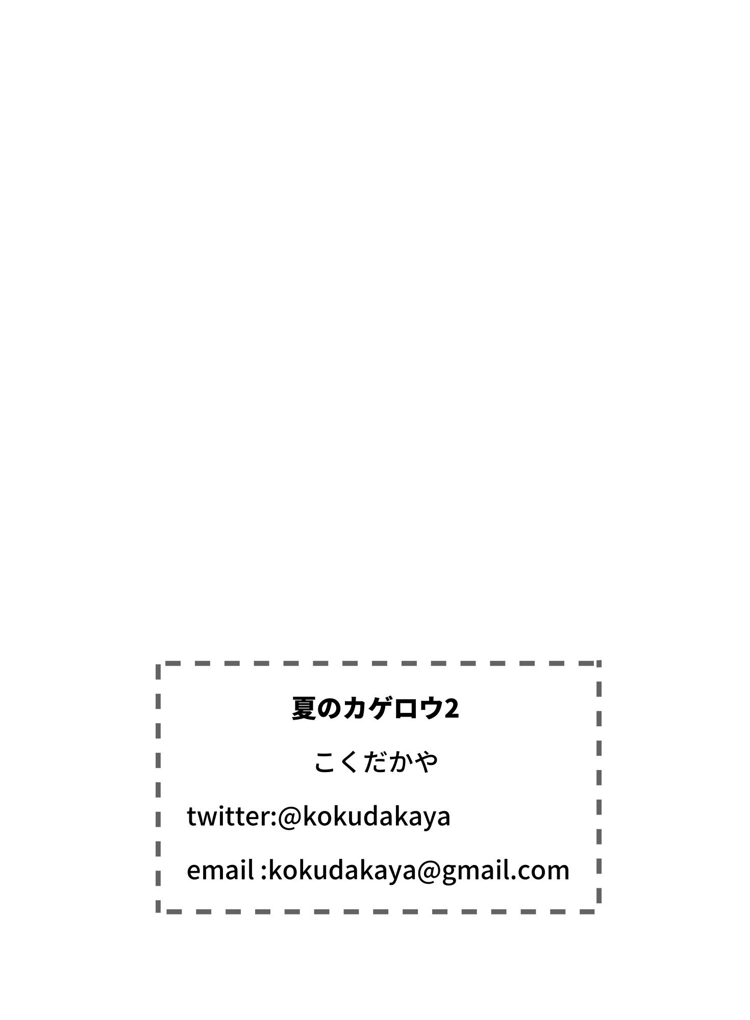 062