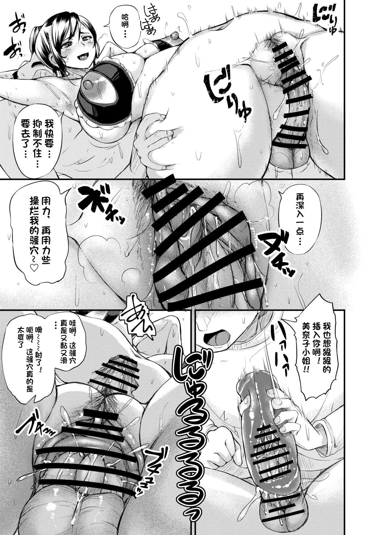 09