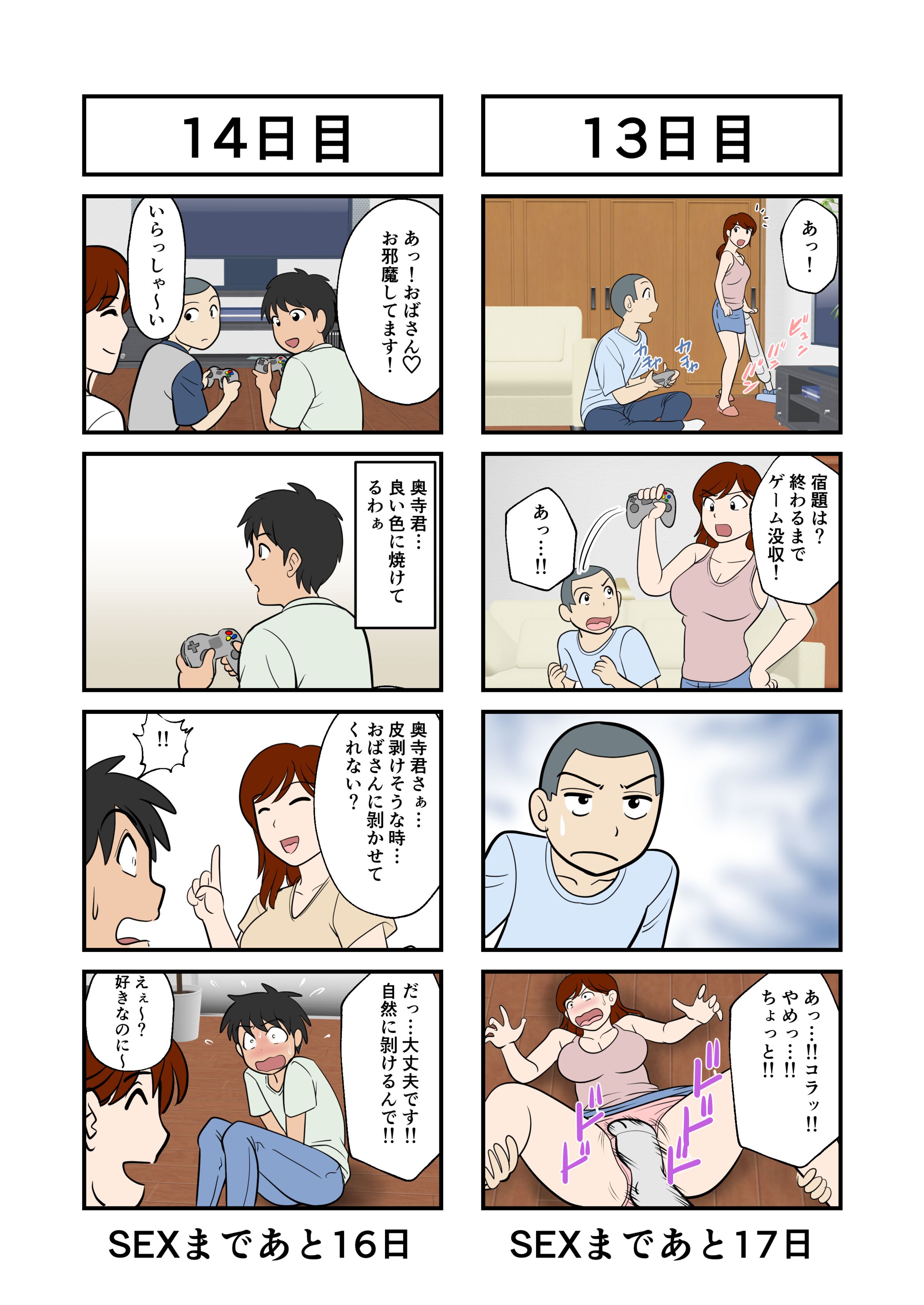 09