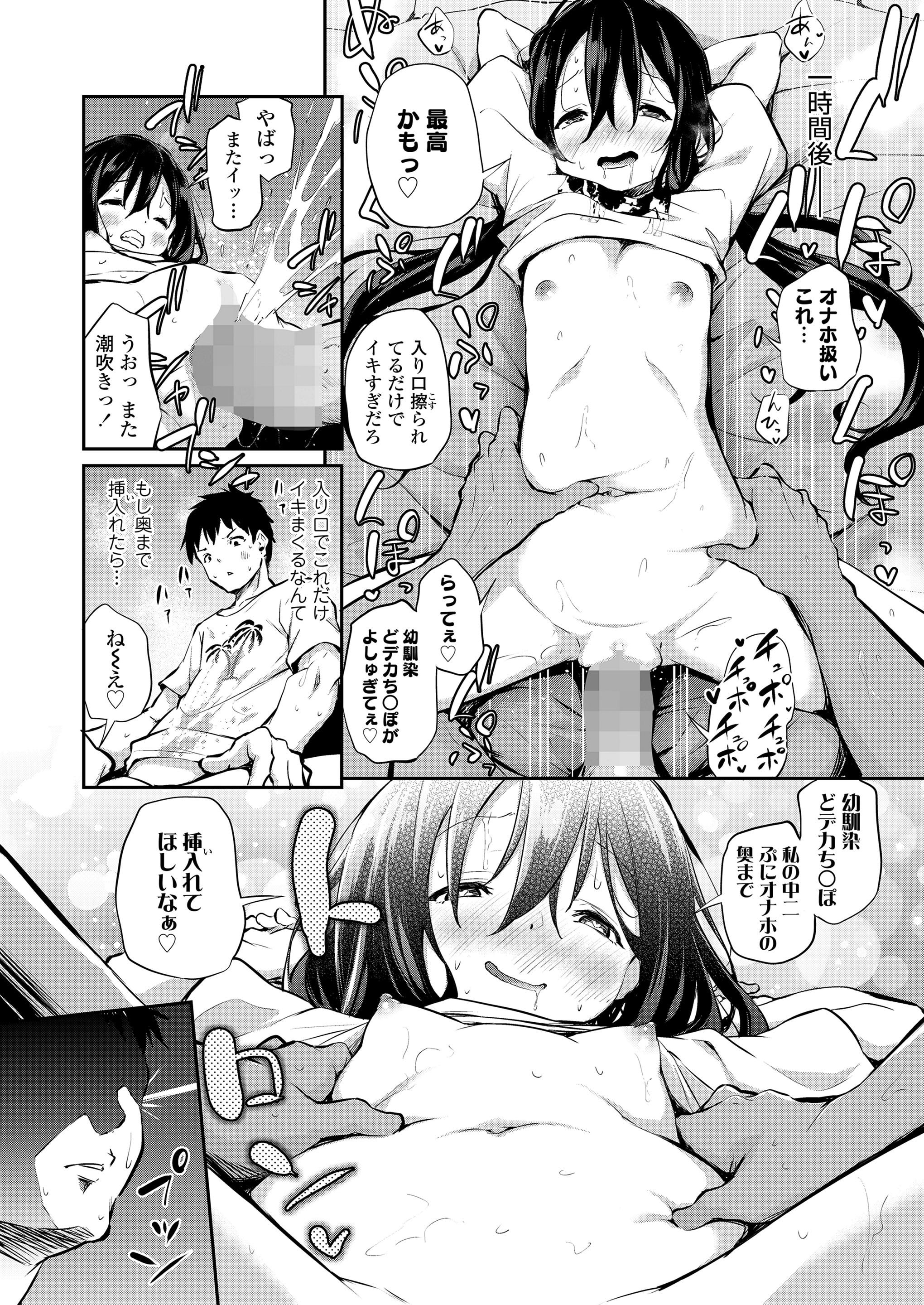 016