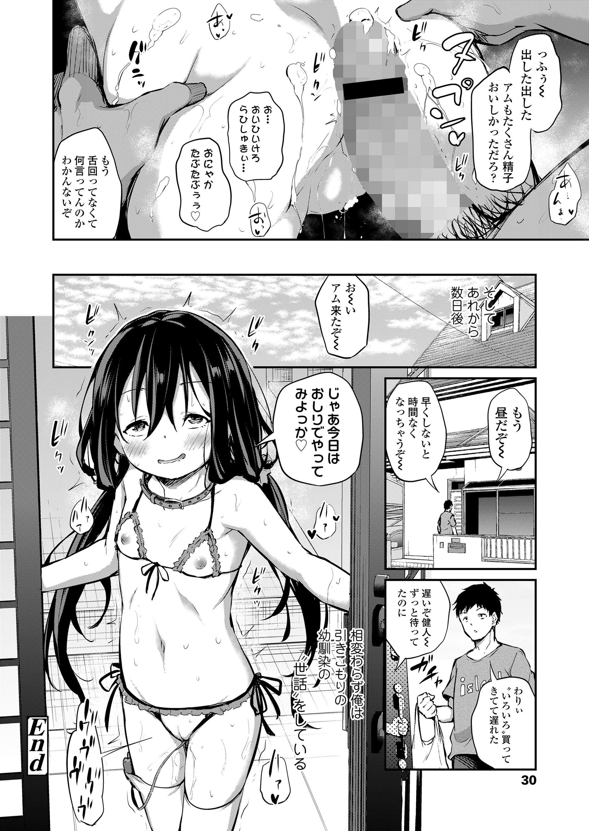 030