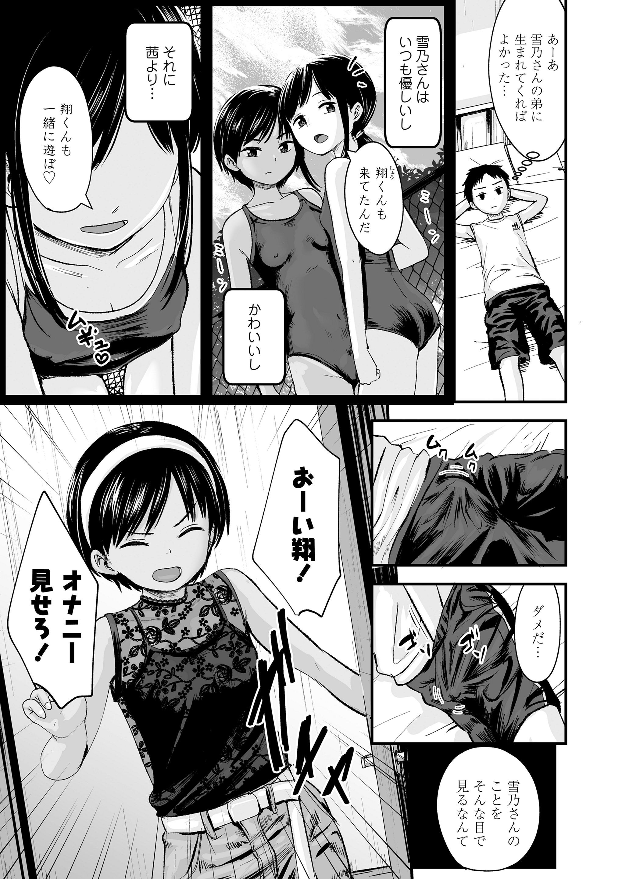 035