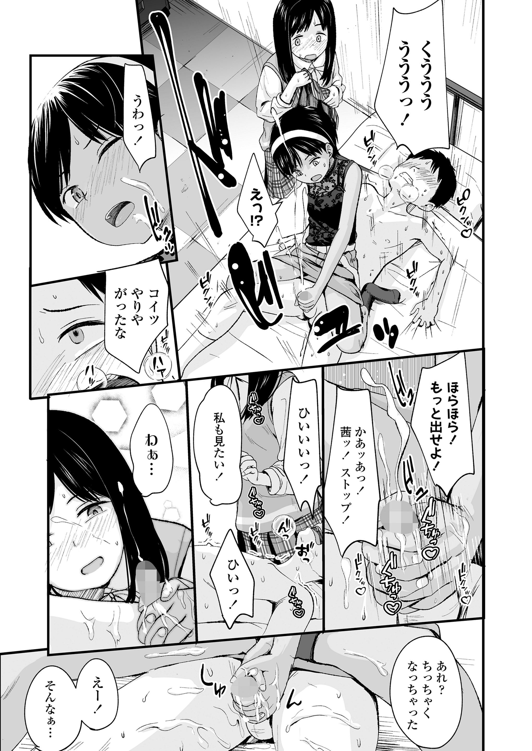 041