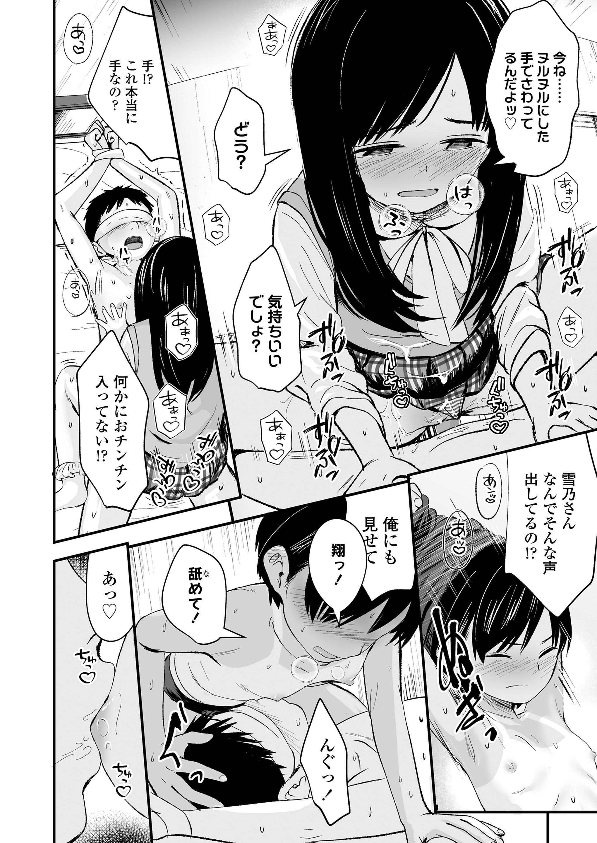 054