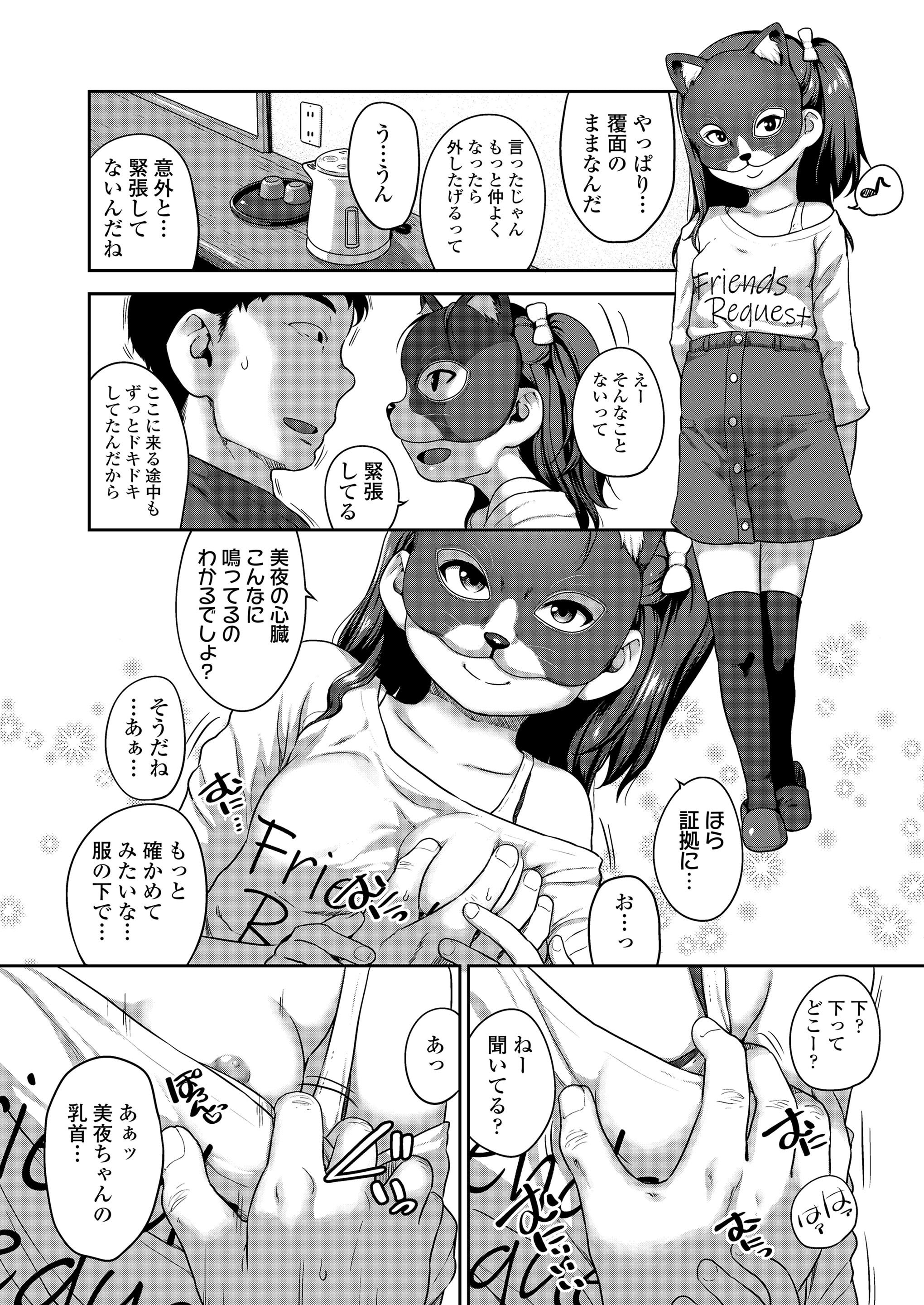 120