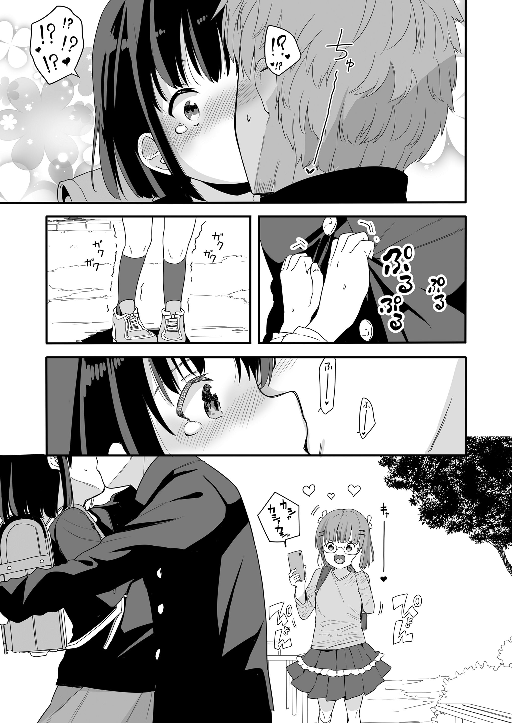 161