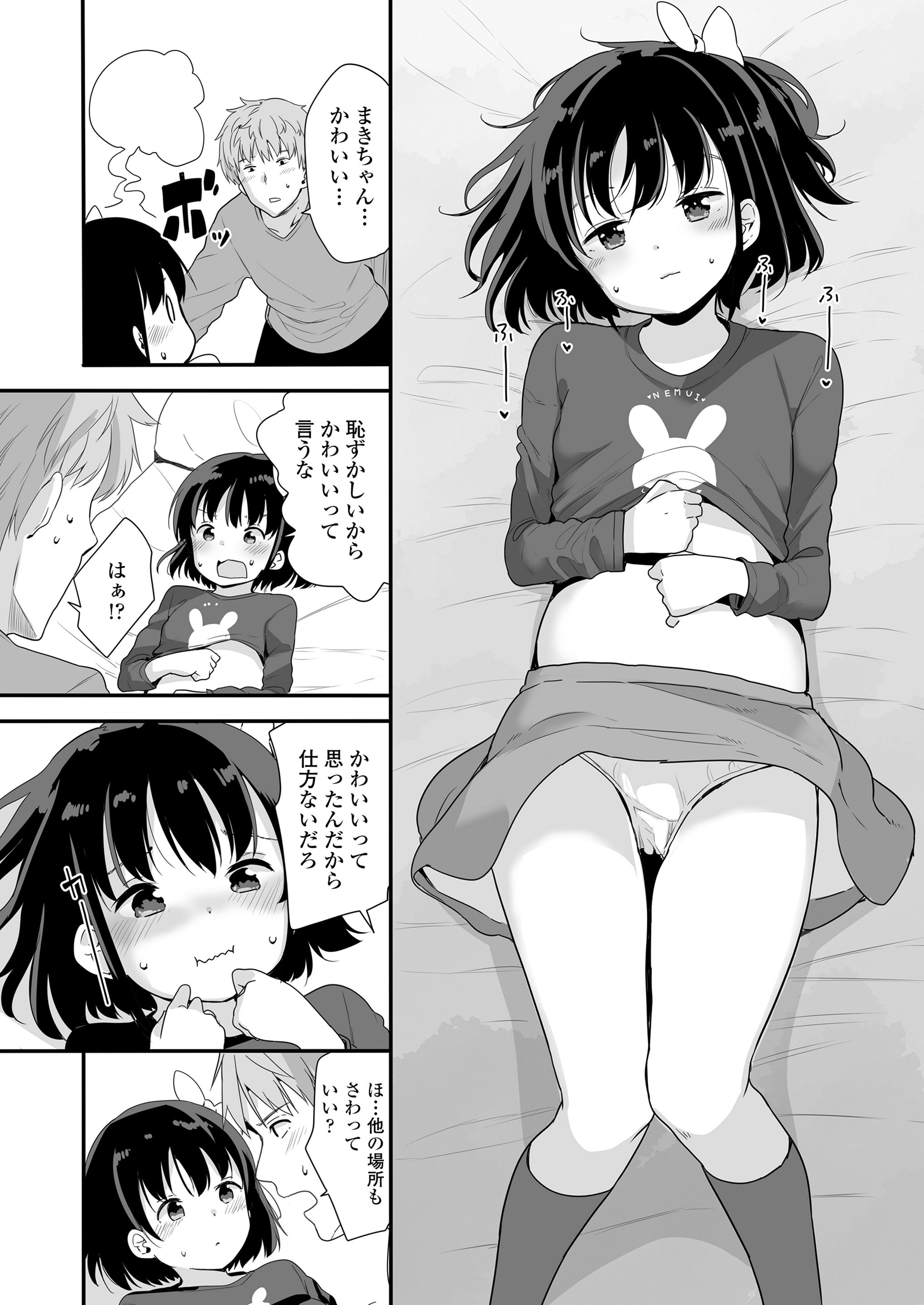 168