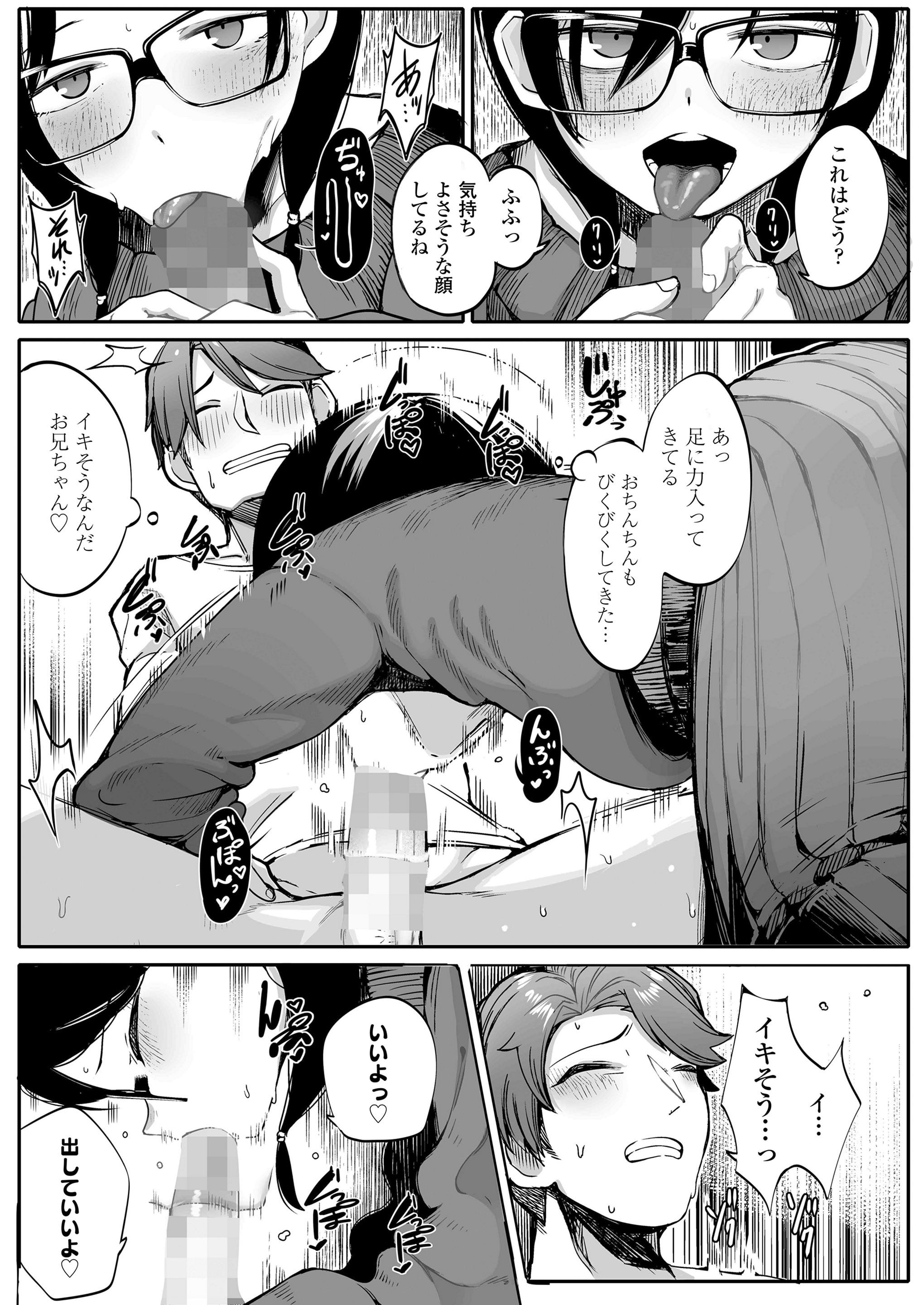 231