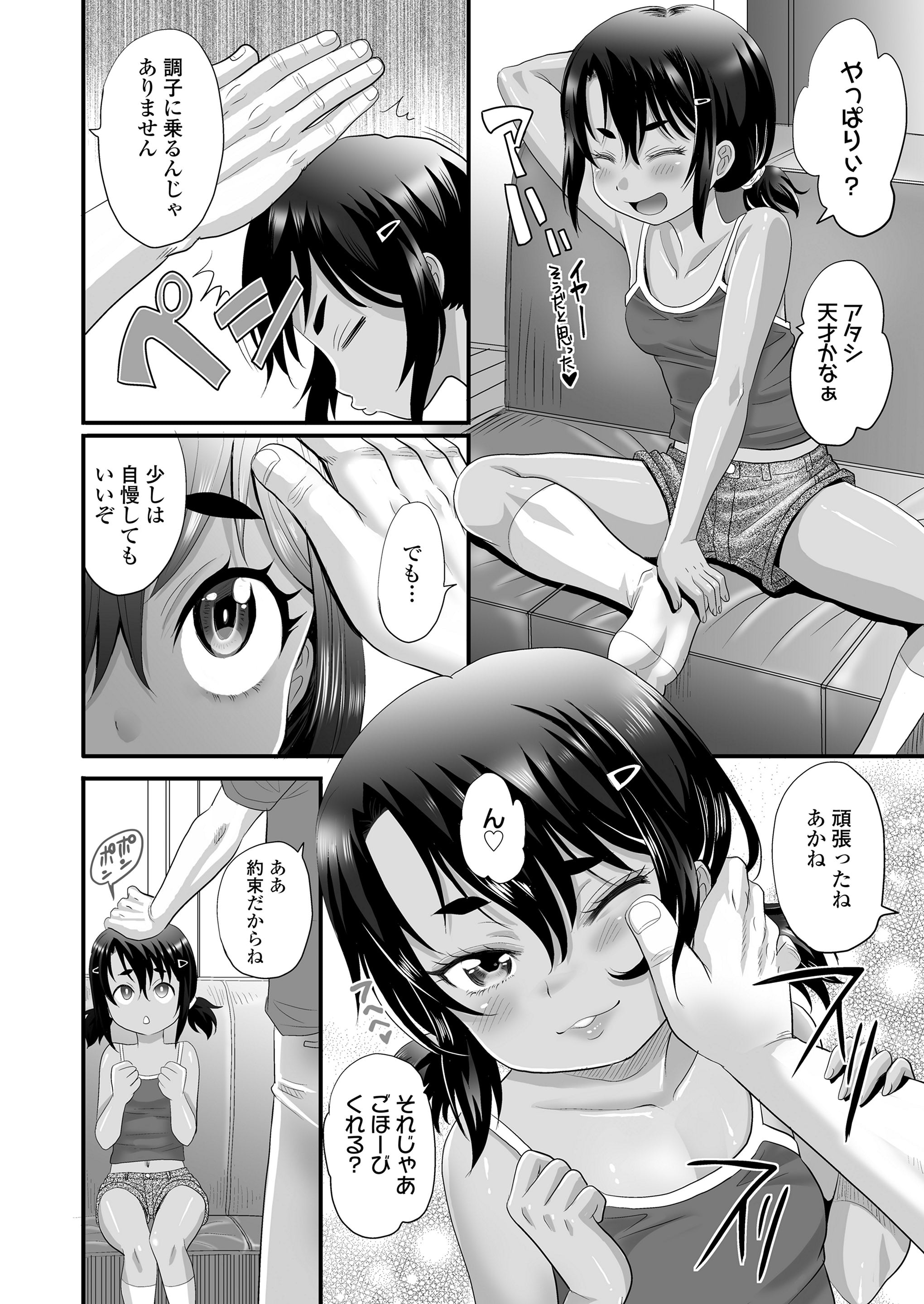 324