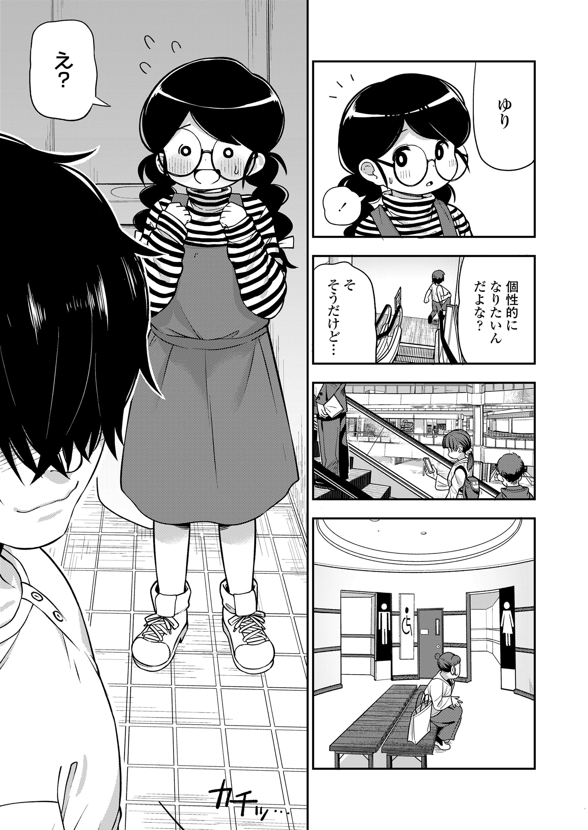 353