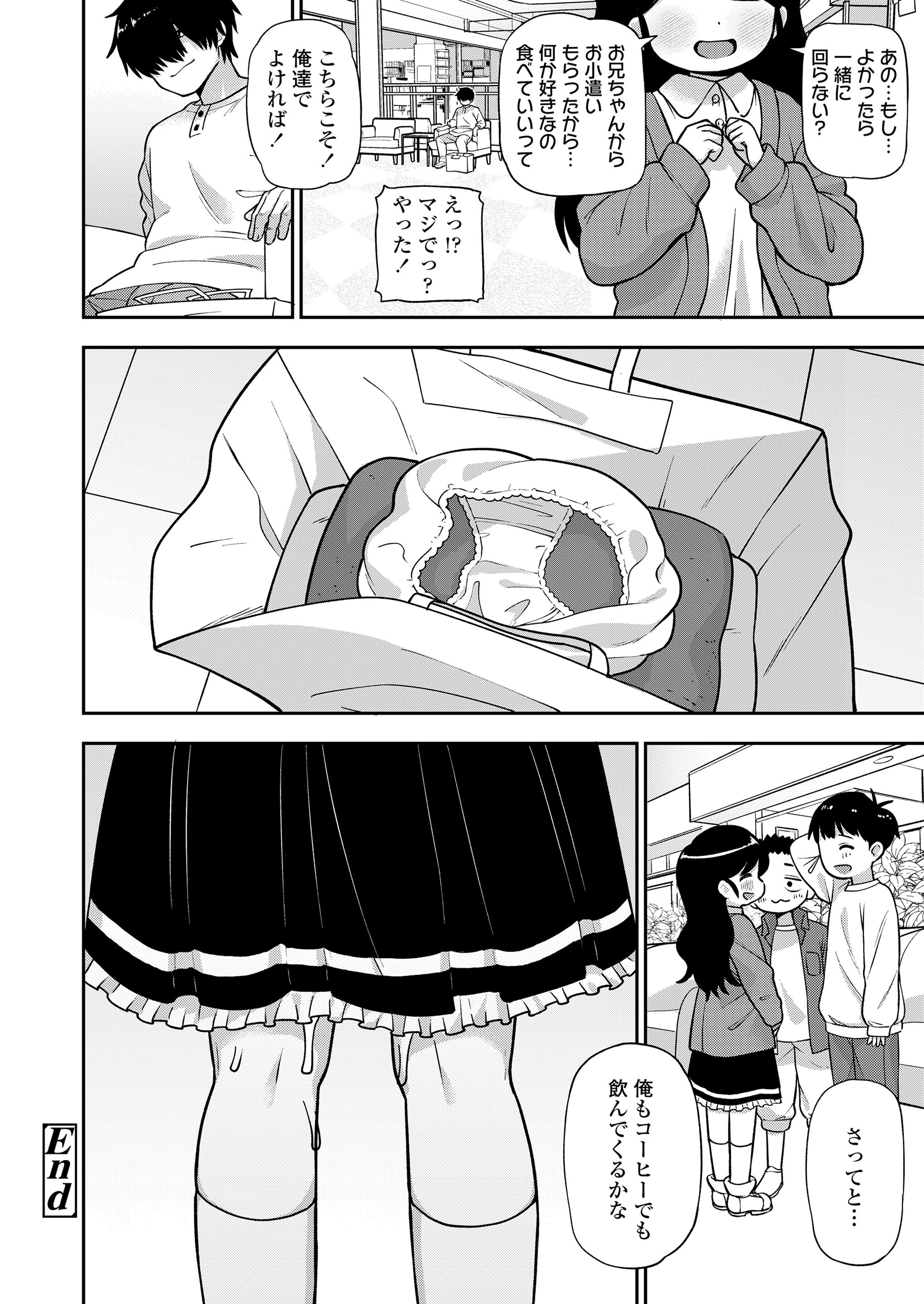 376