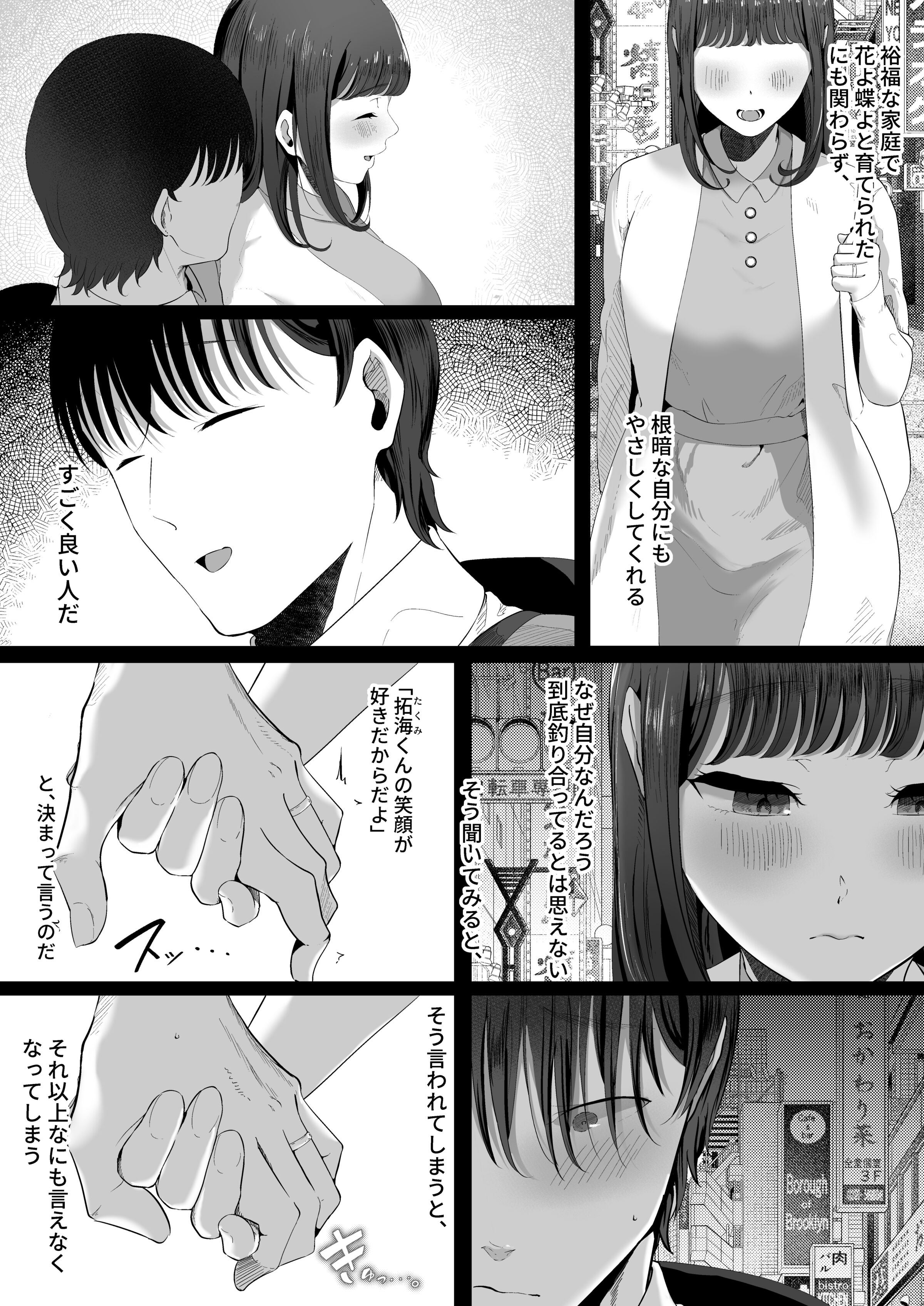 09