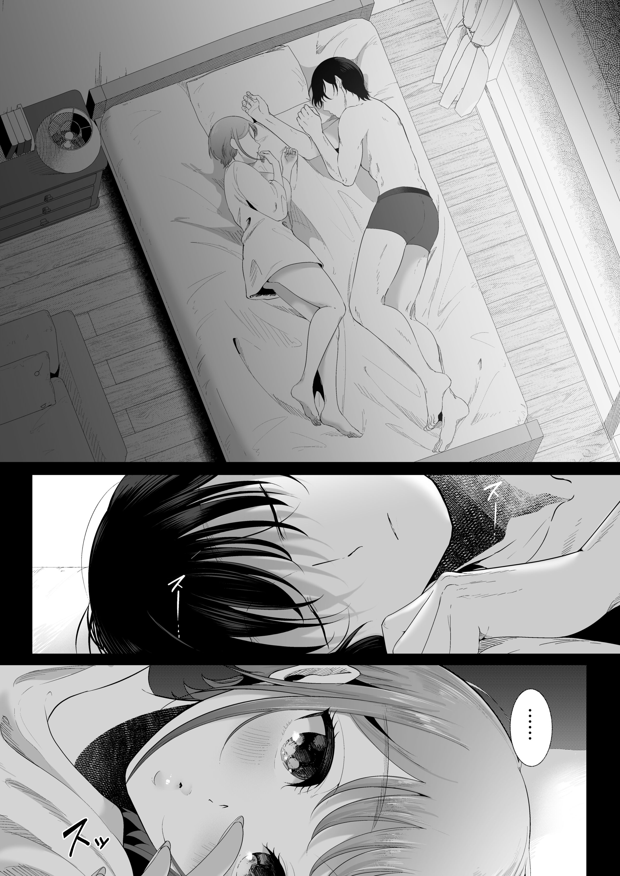 42