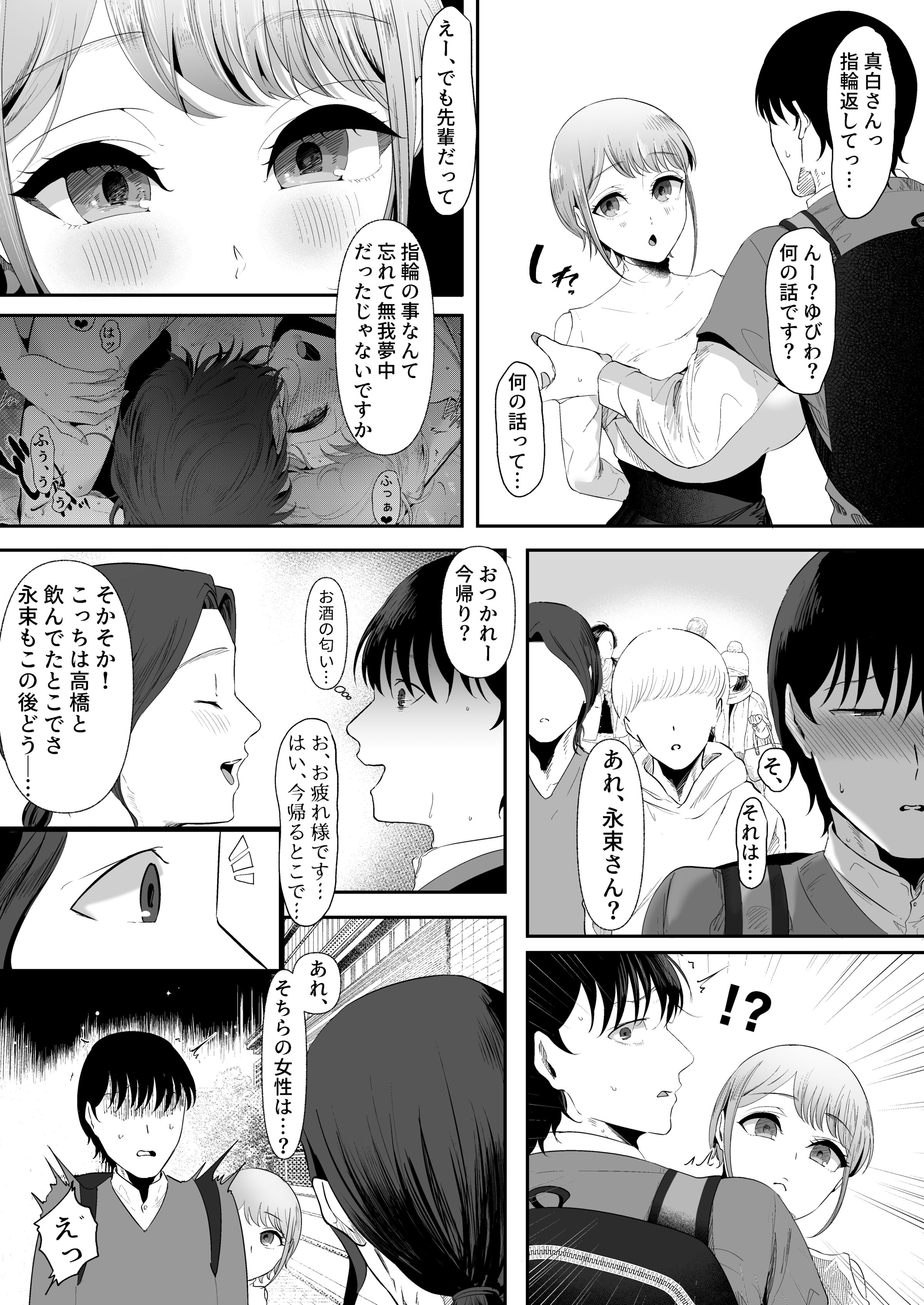 47