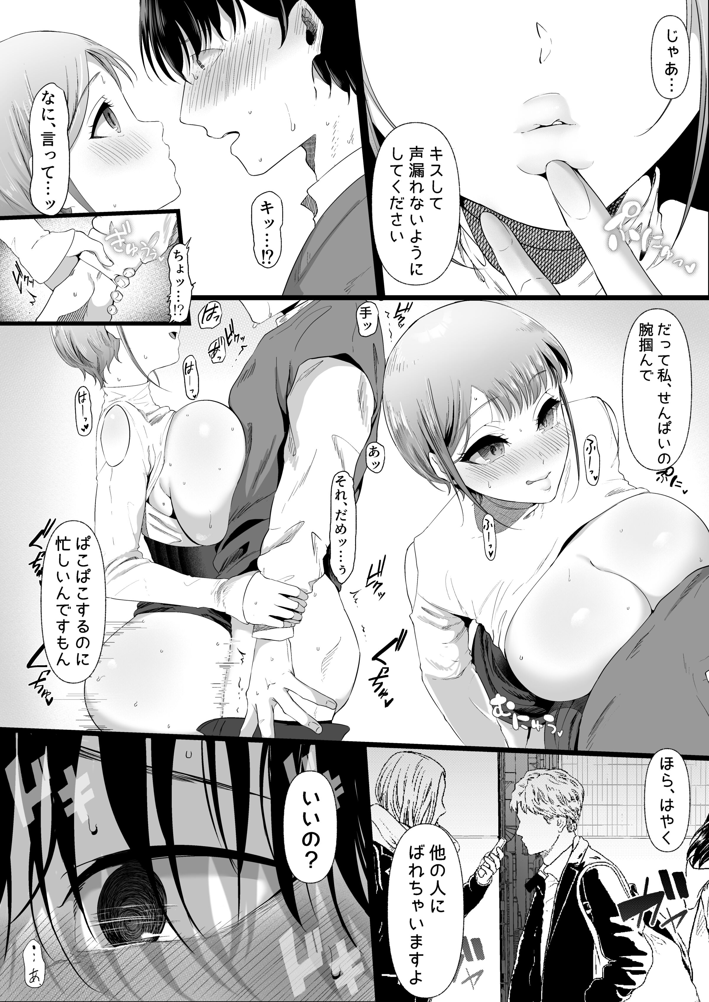 56