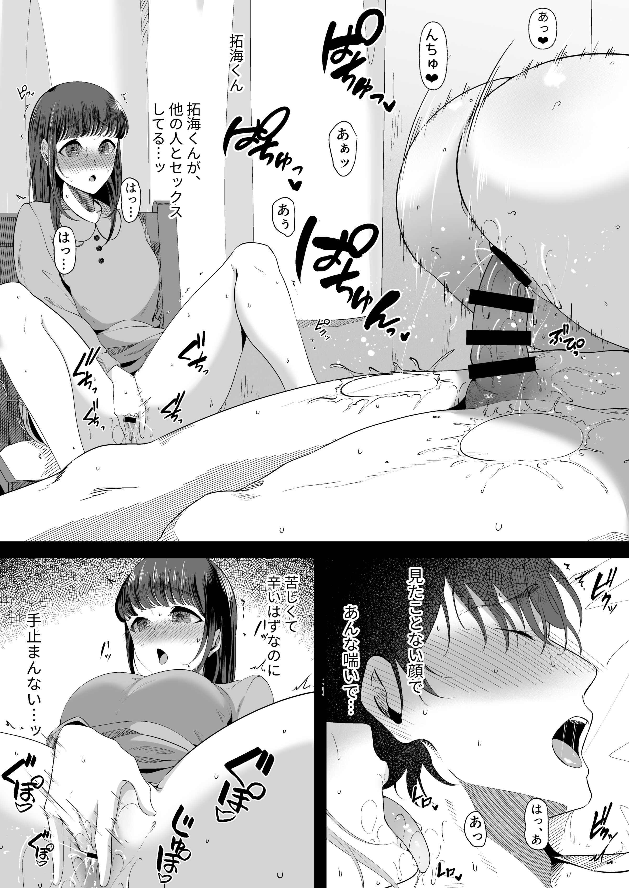 78