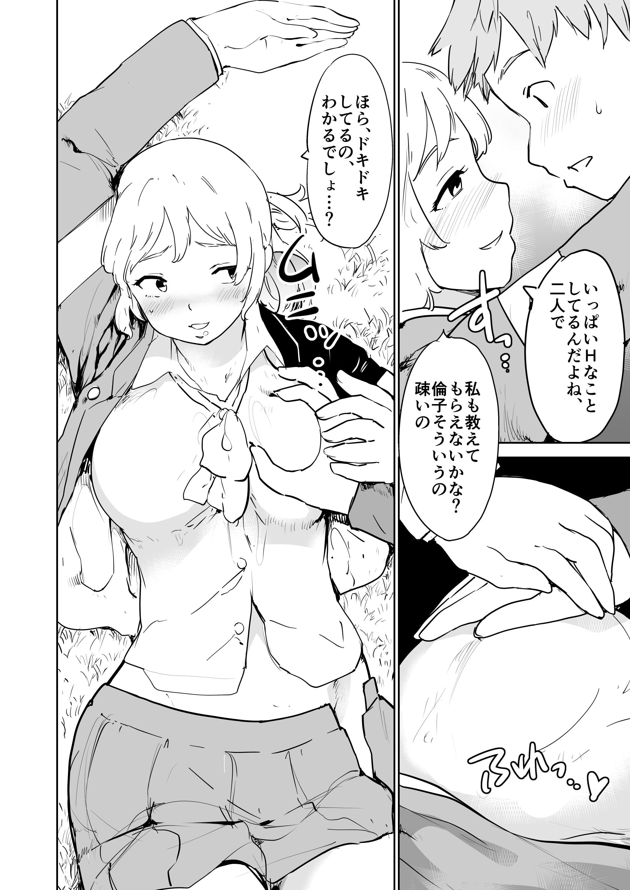36