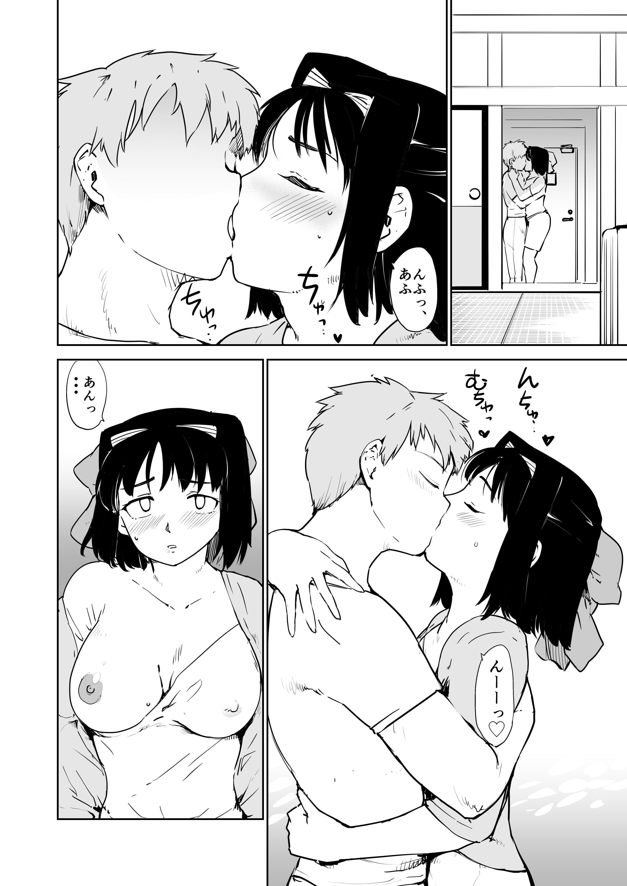 42