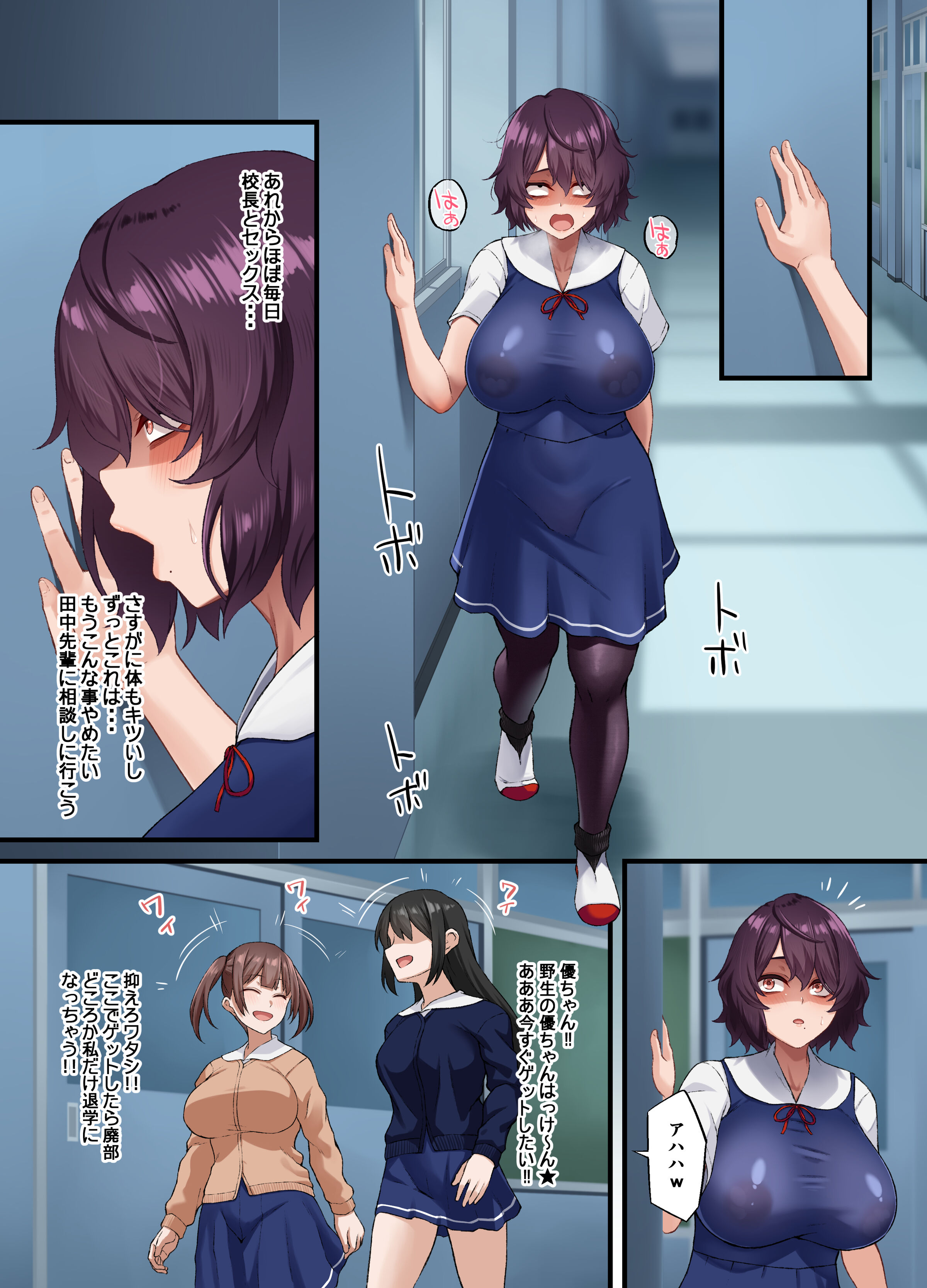 38