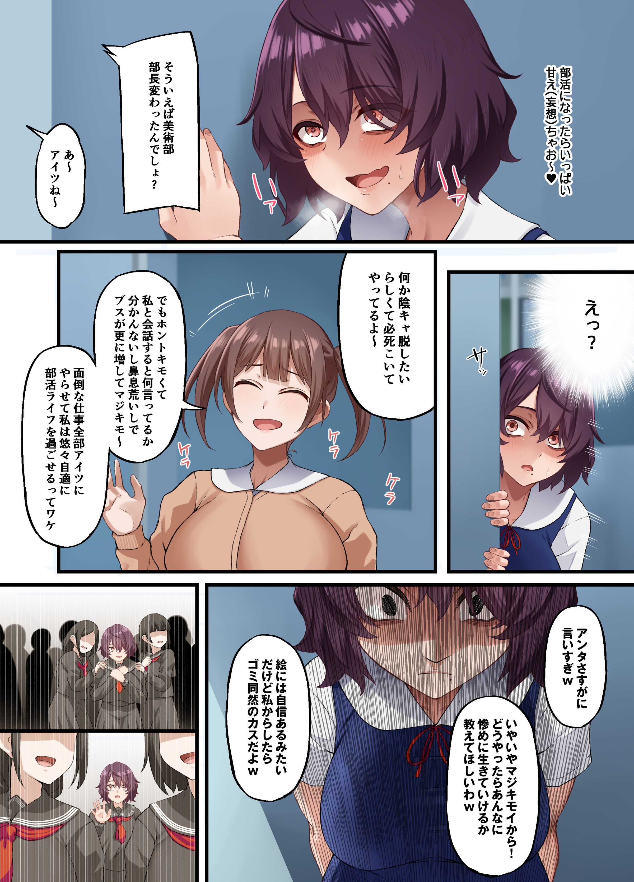 39