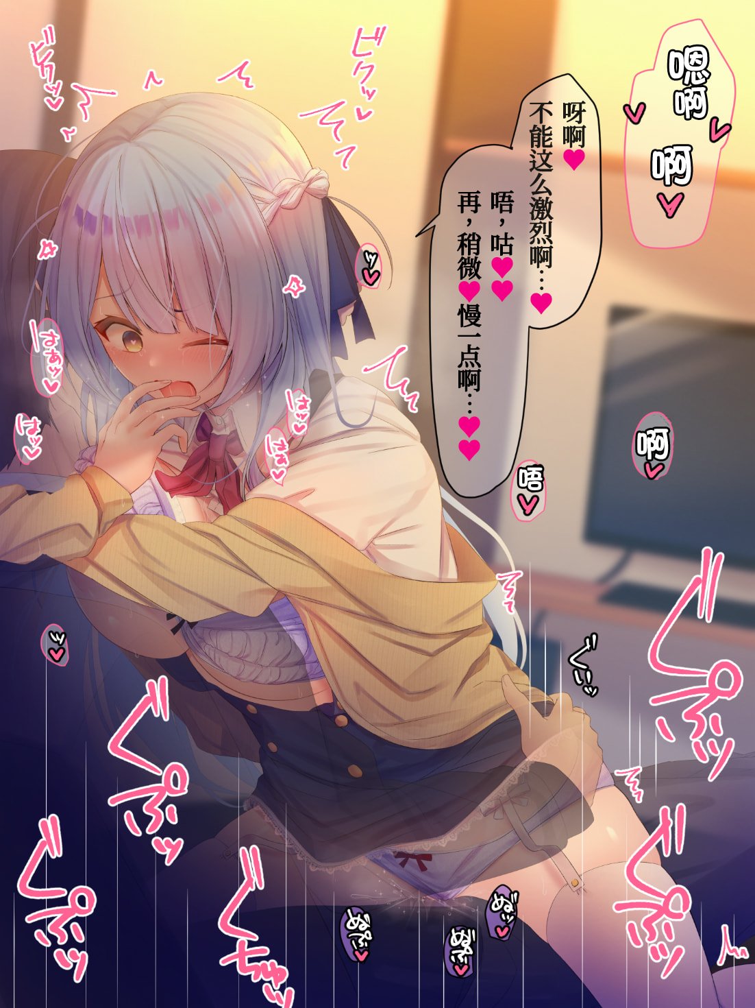 21