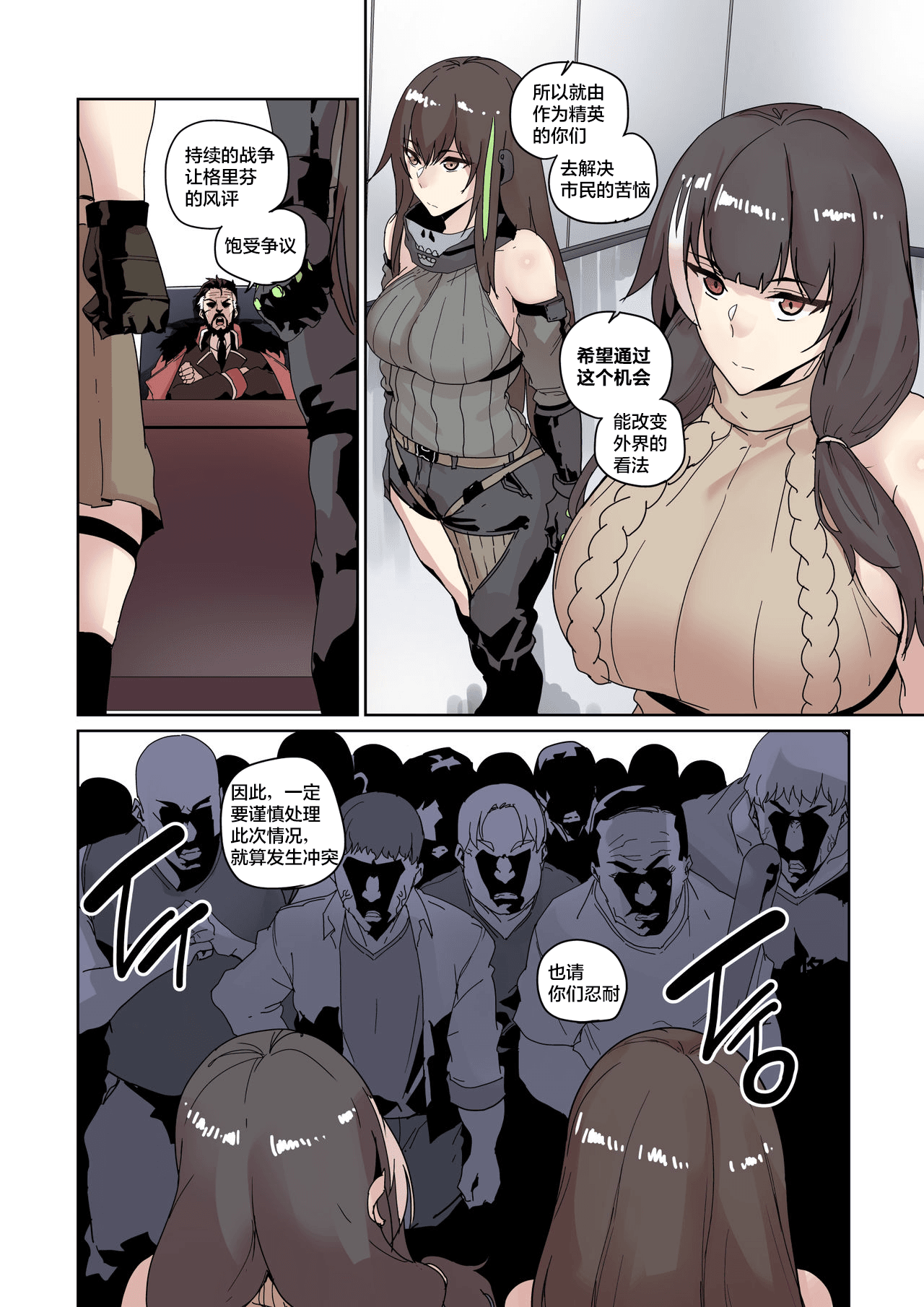 03