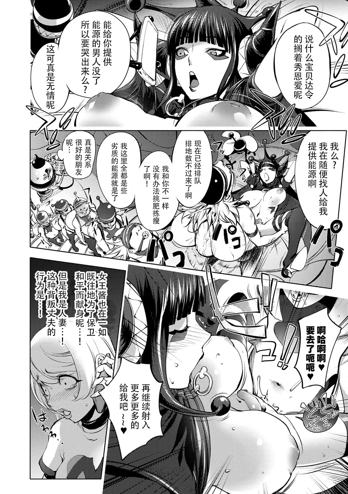200