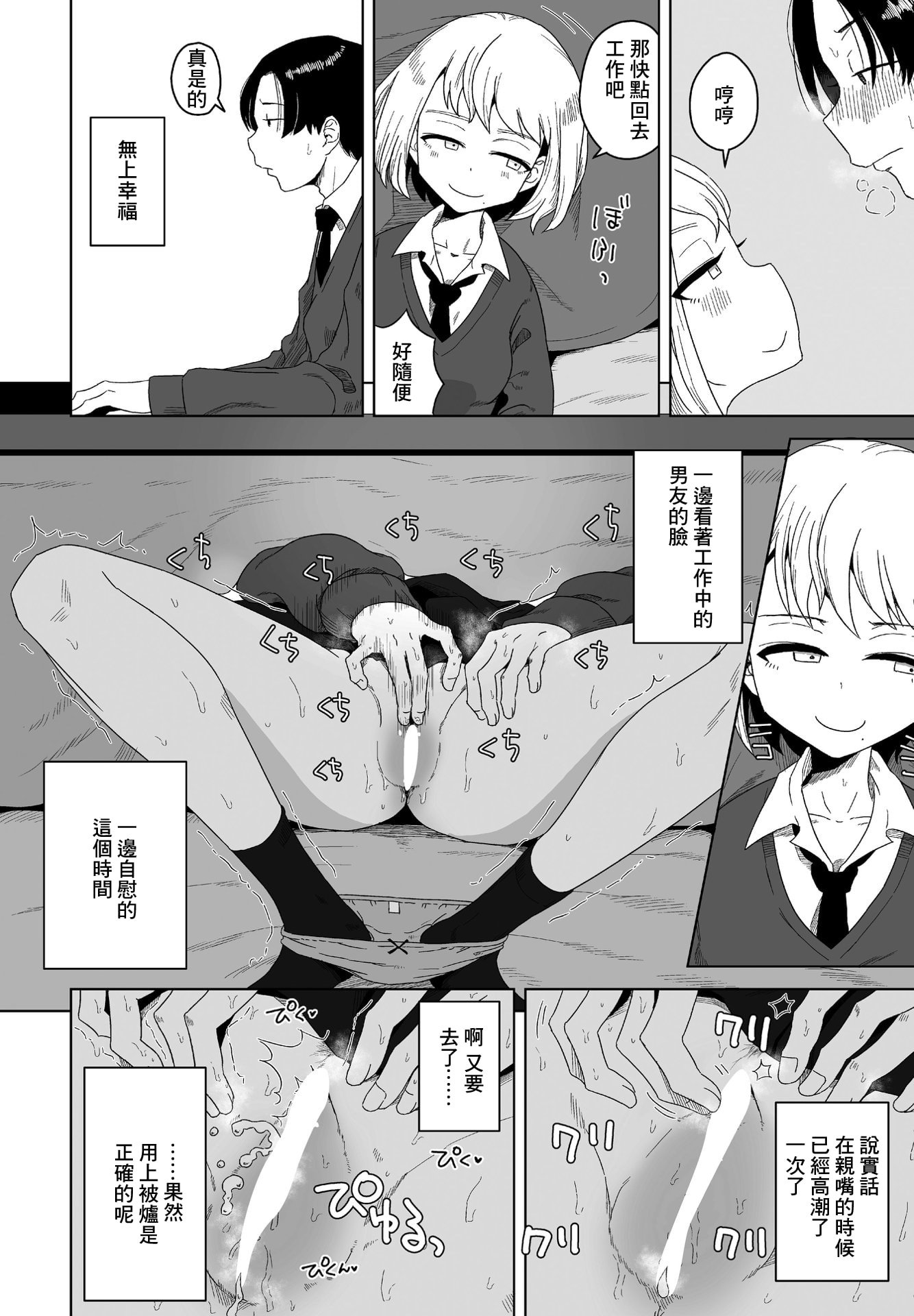 04