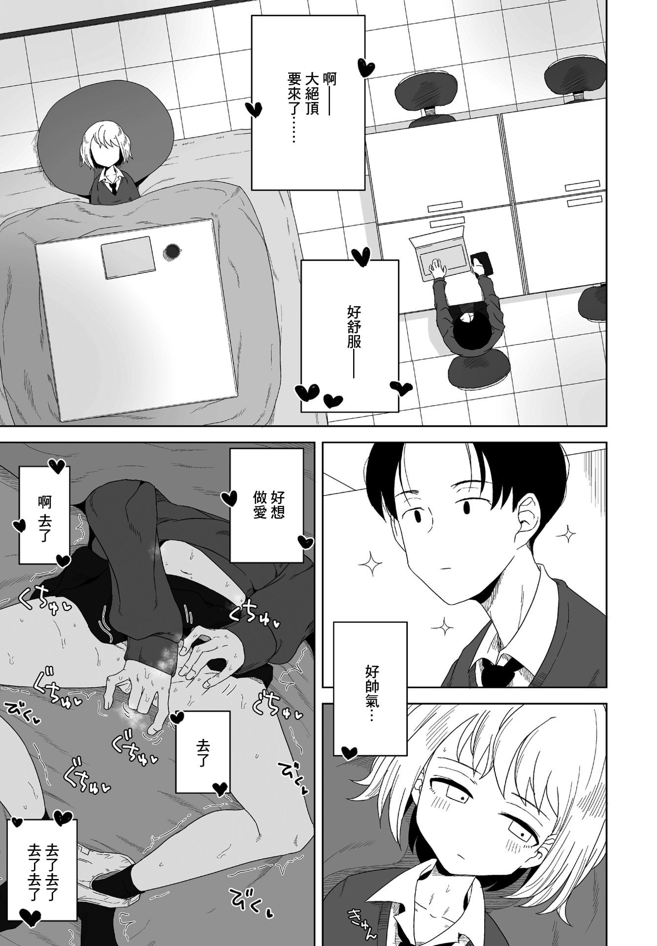 05
