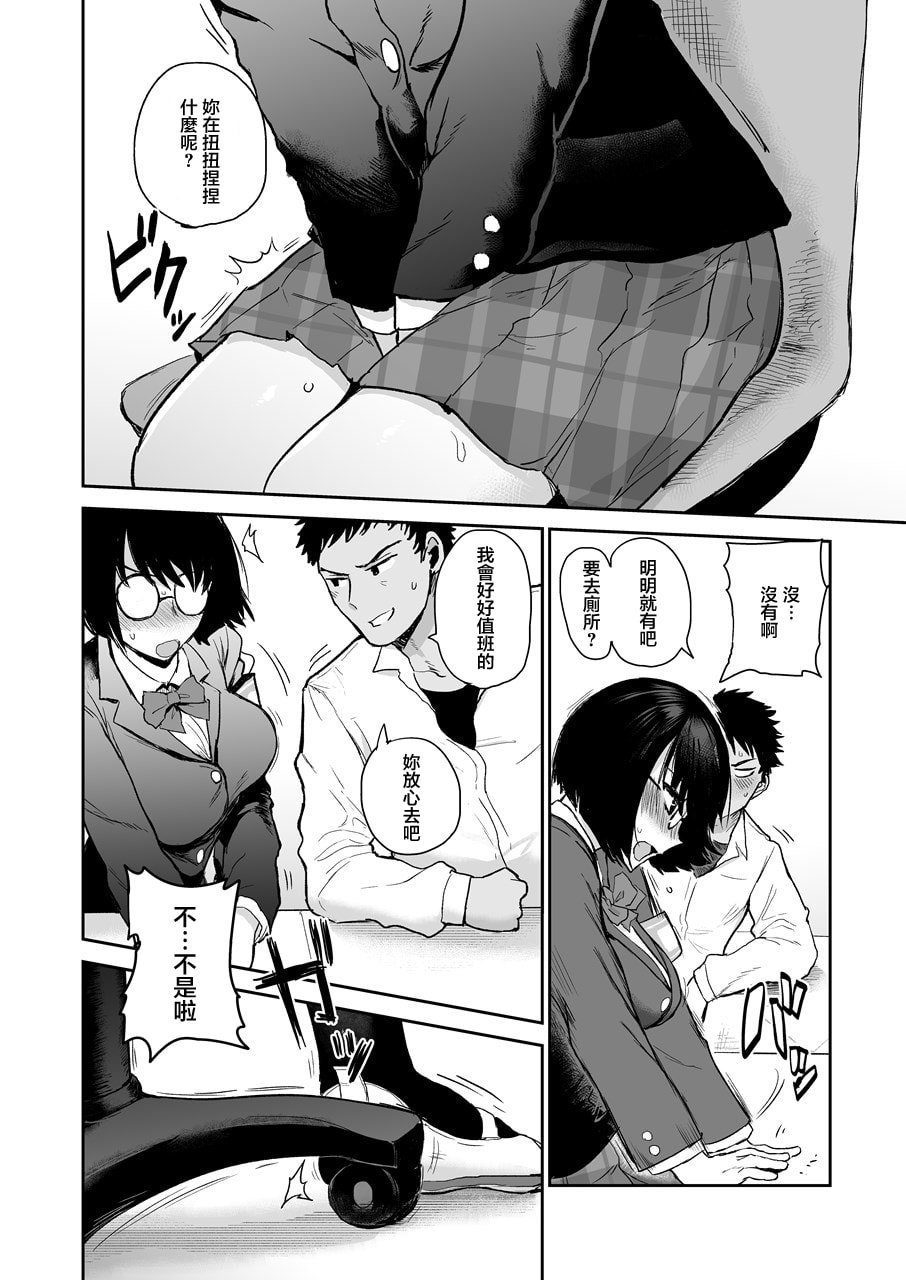 09