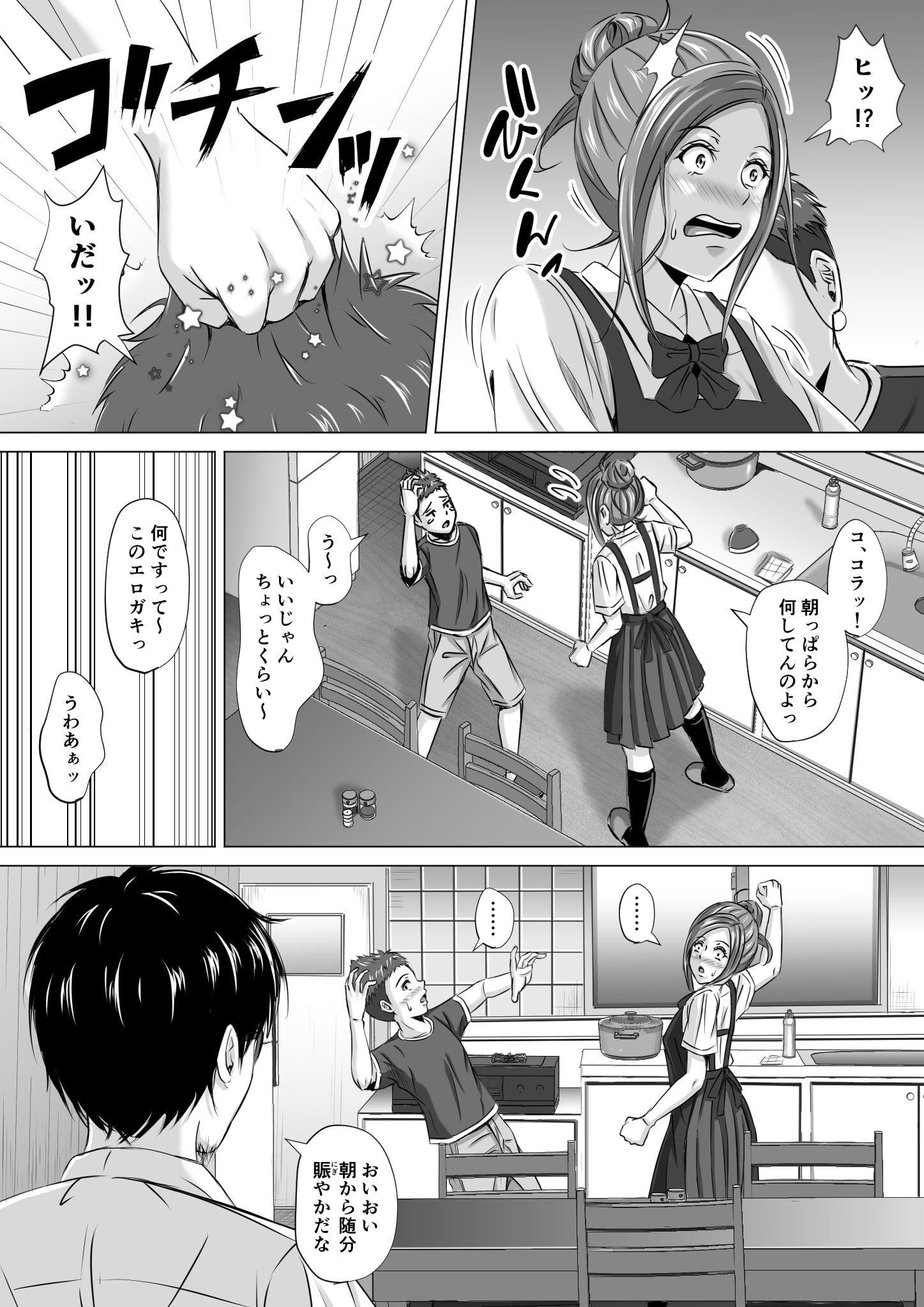04