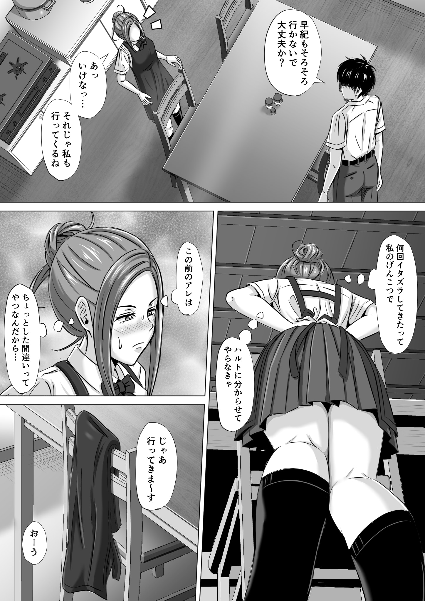 07