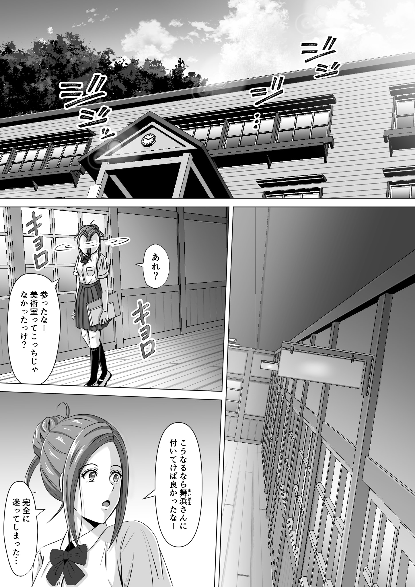 08