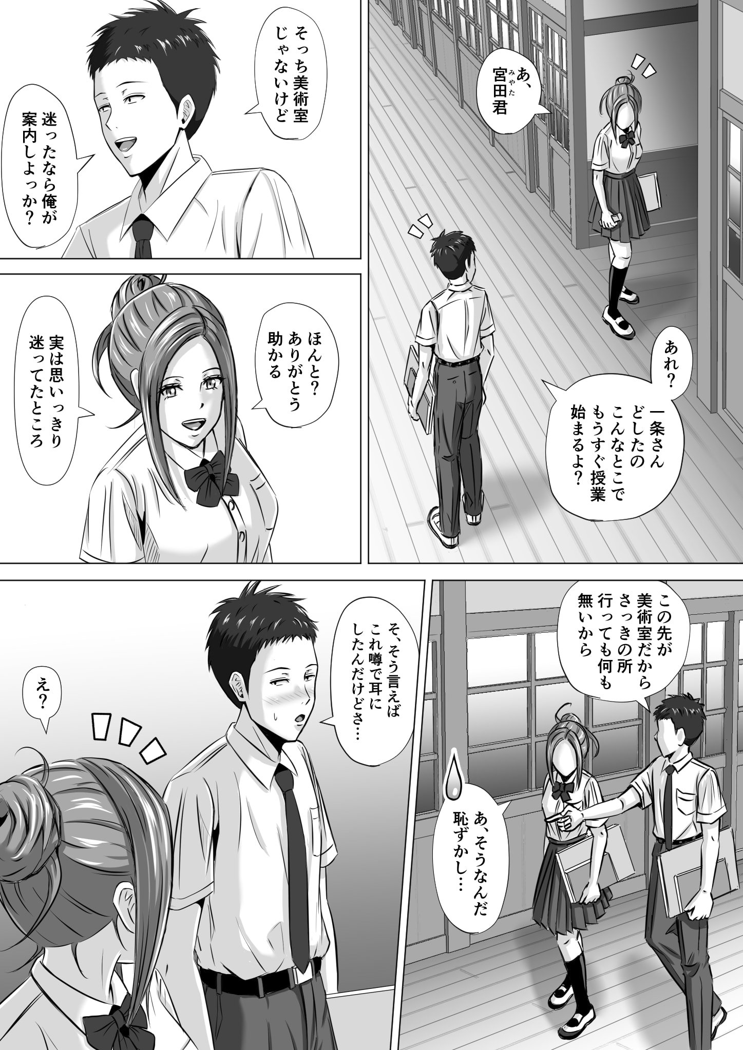 09