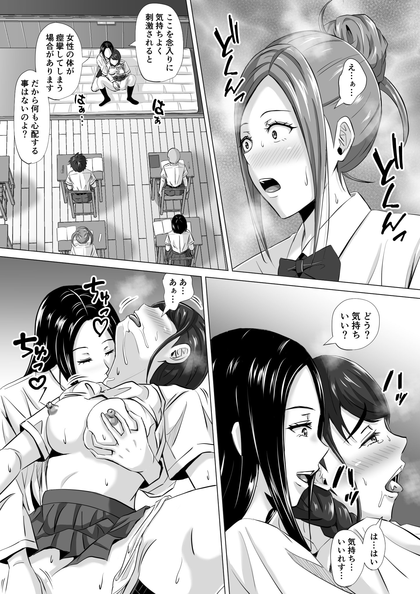 22