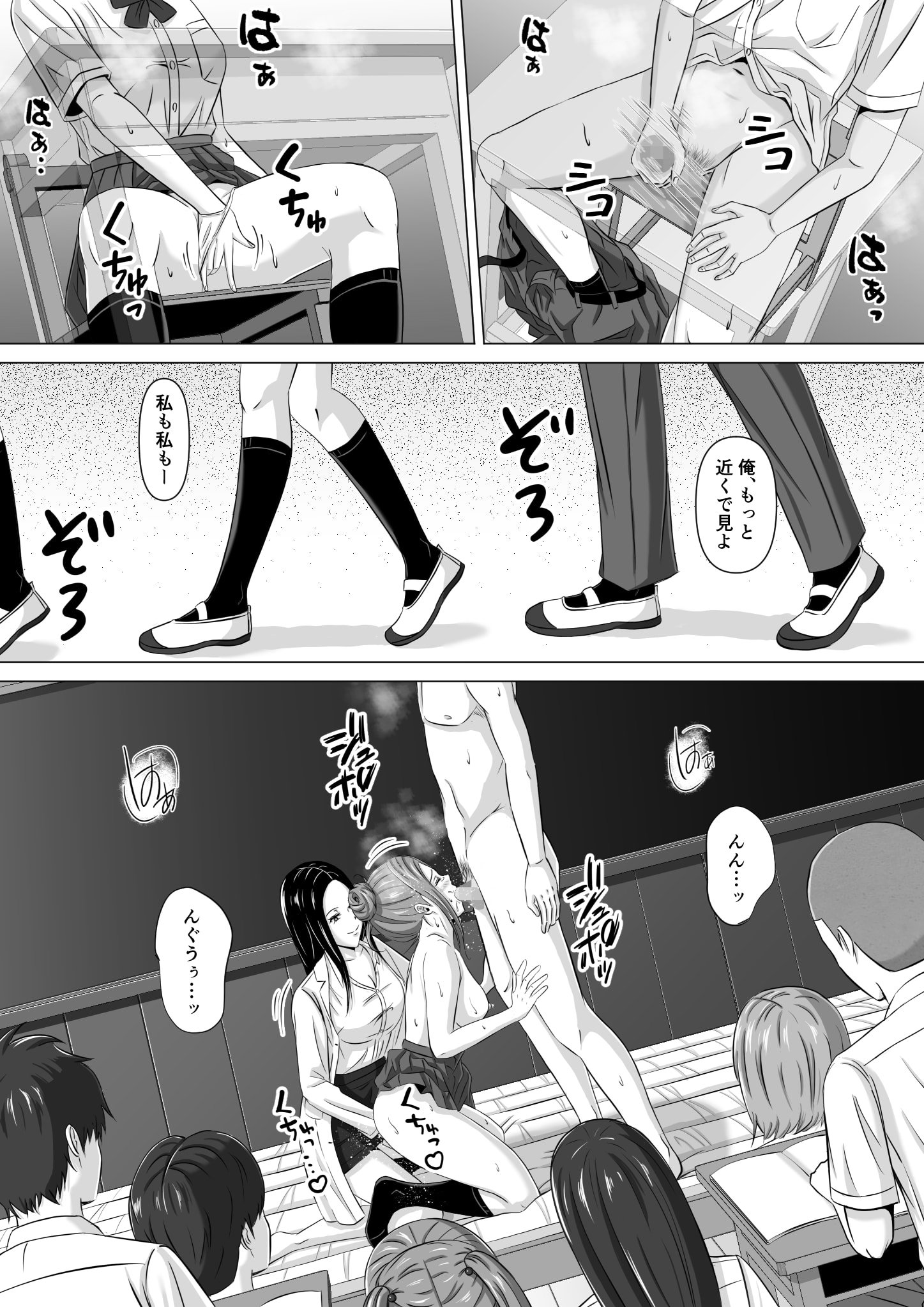 36