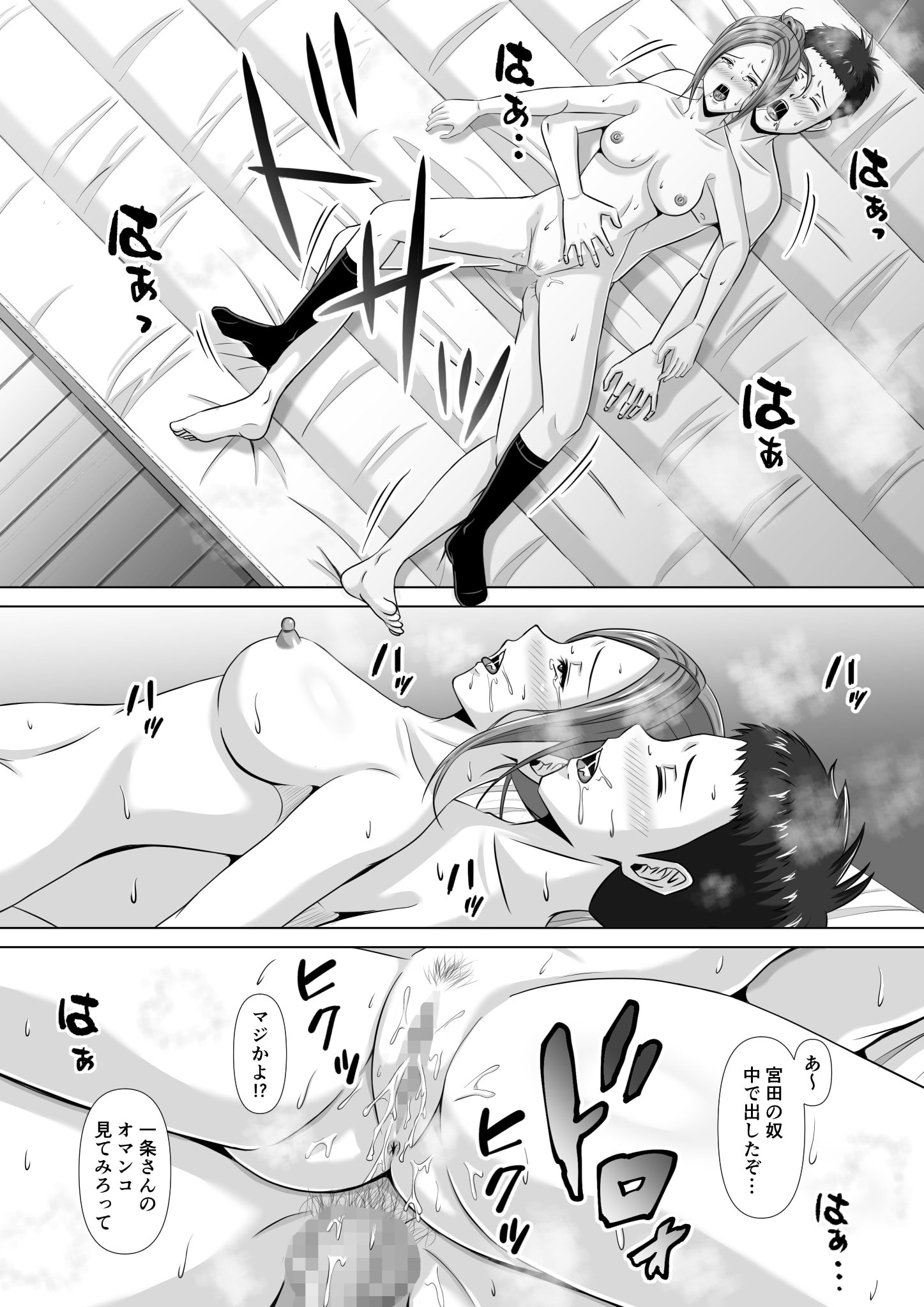 53