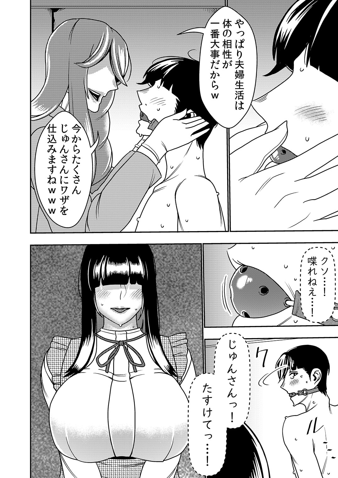 07