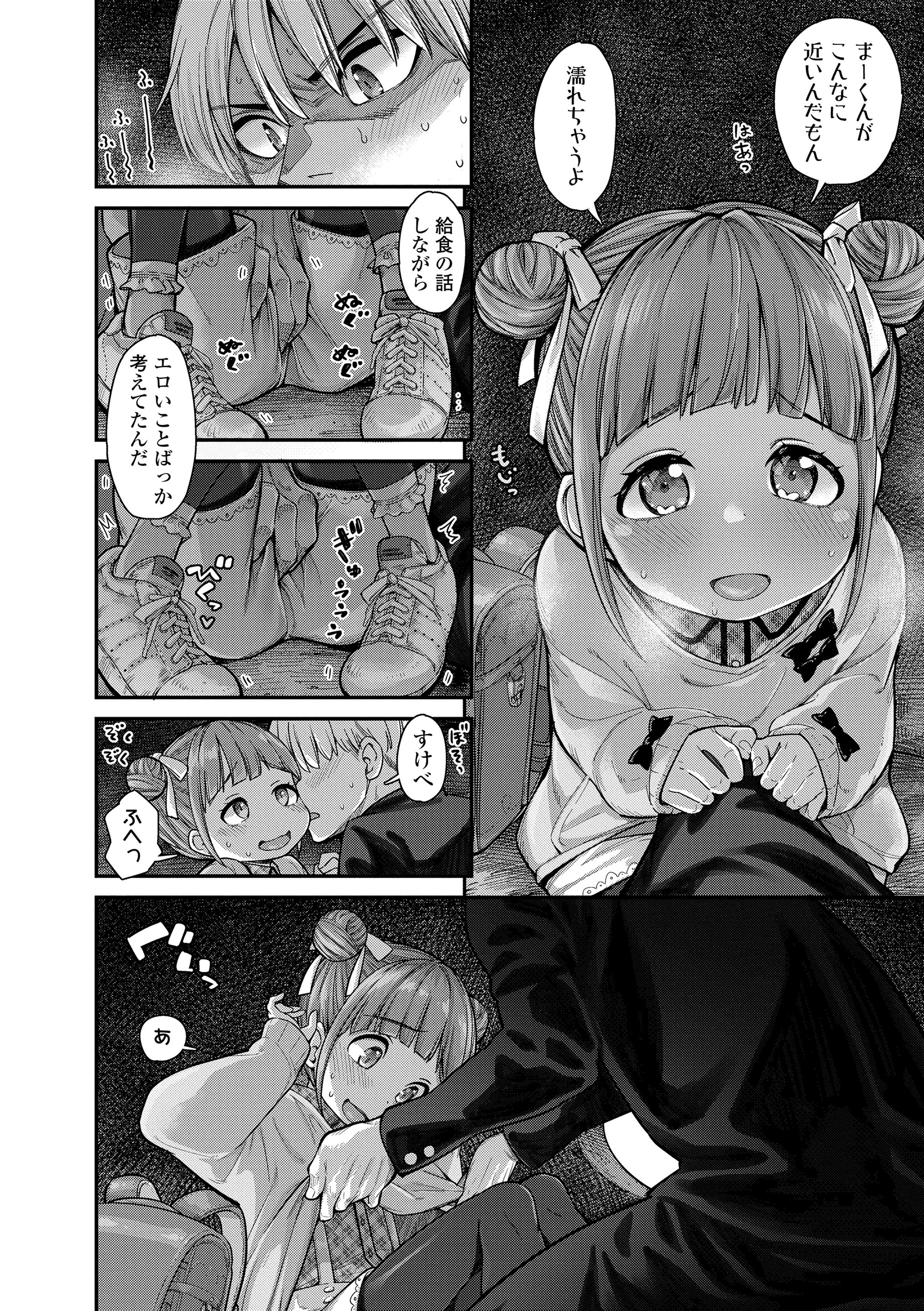 030