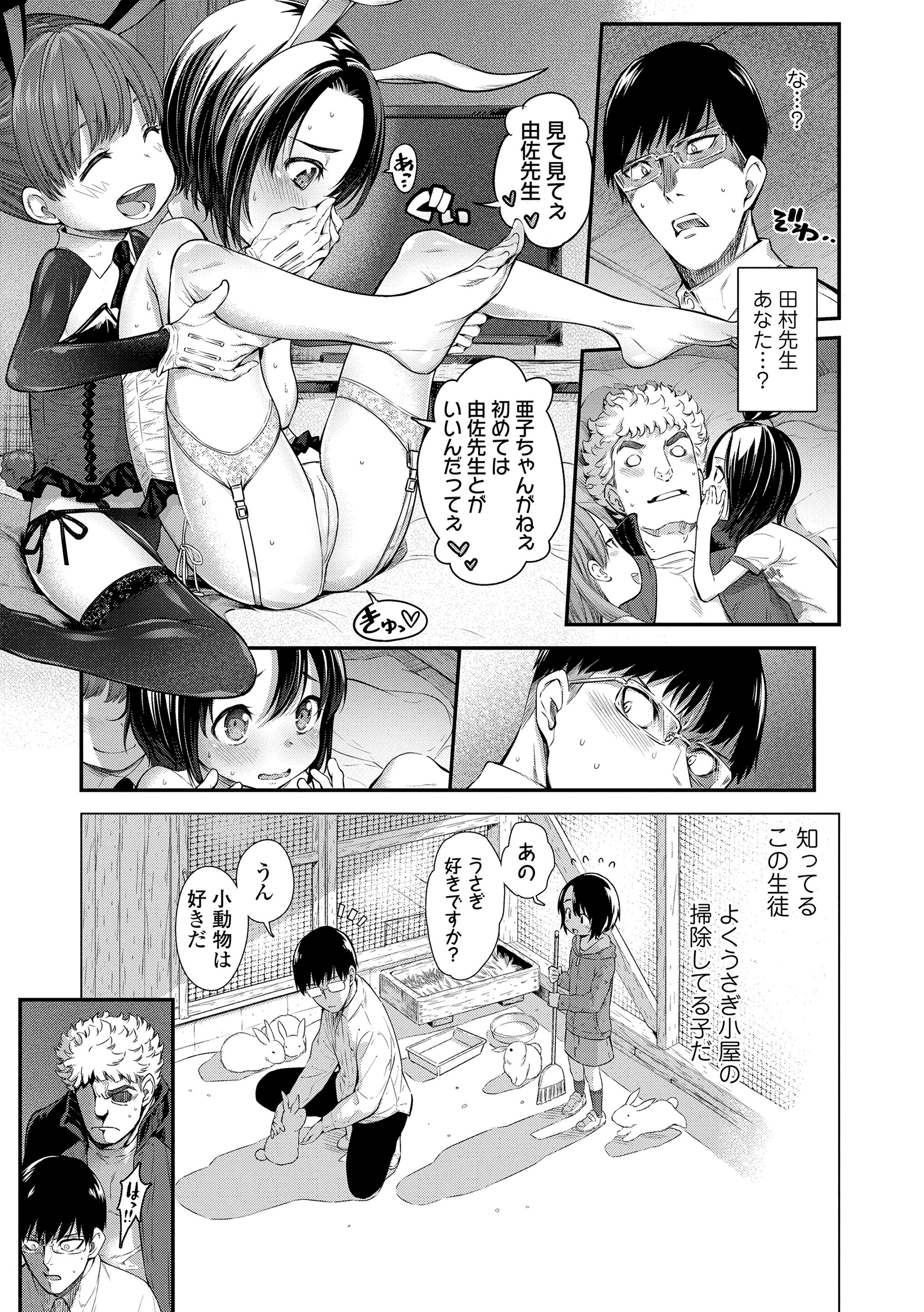 125